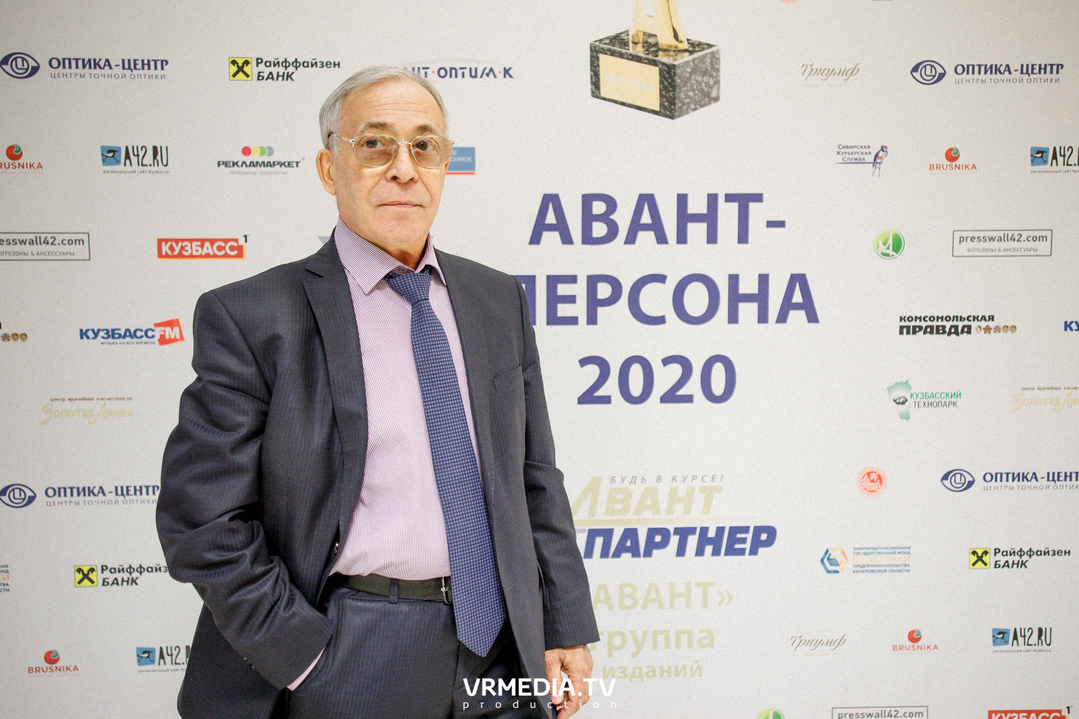 Награждение лауреатов и победителей Аван-Персоны 2020