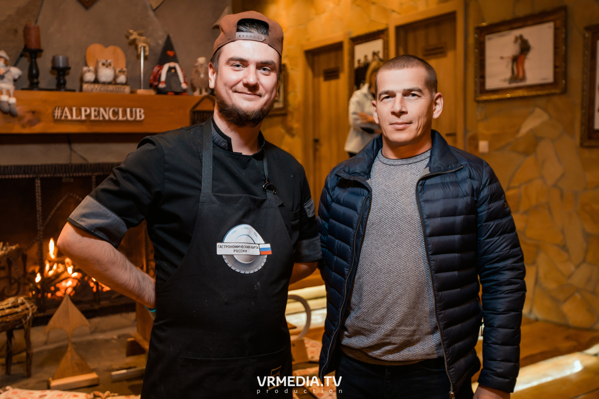 Выходные в Alpen Club (Шерегеш)