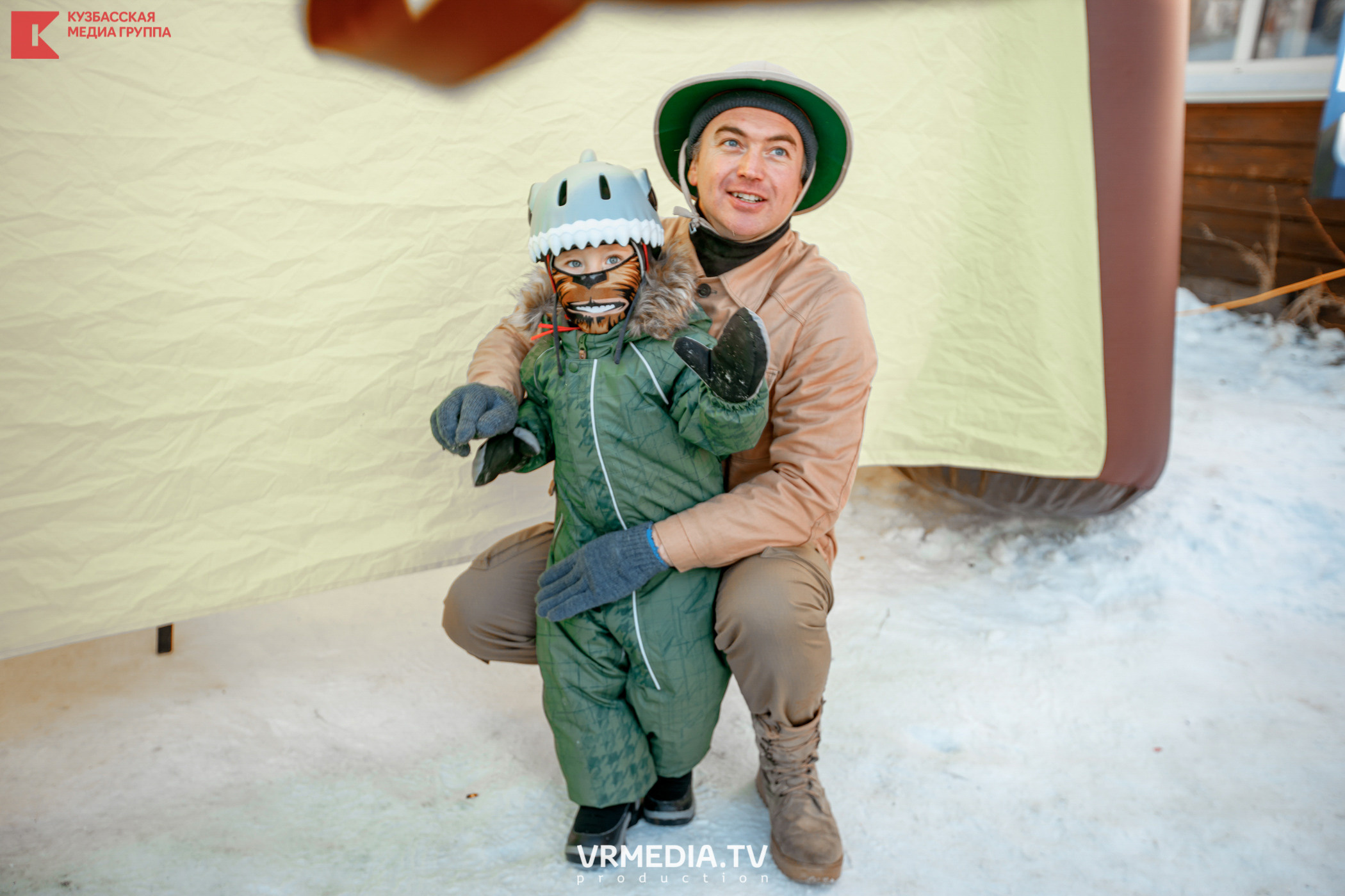 Шерегеш Фест 2020