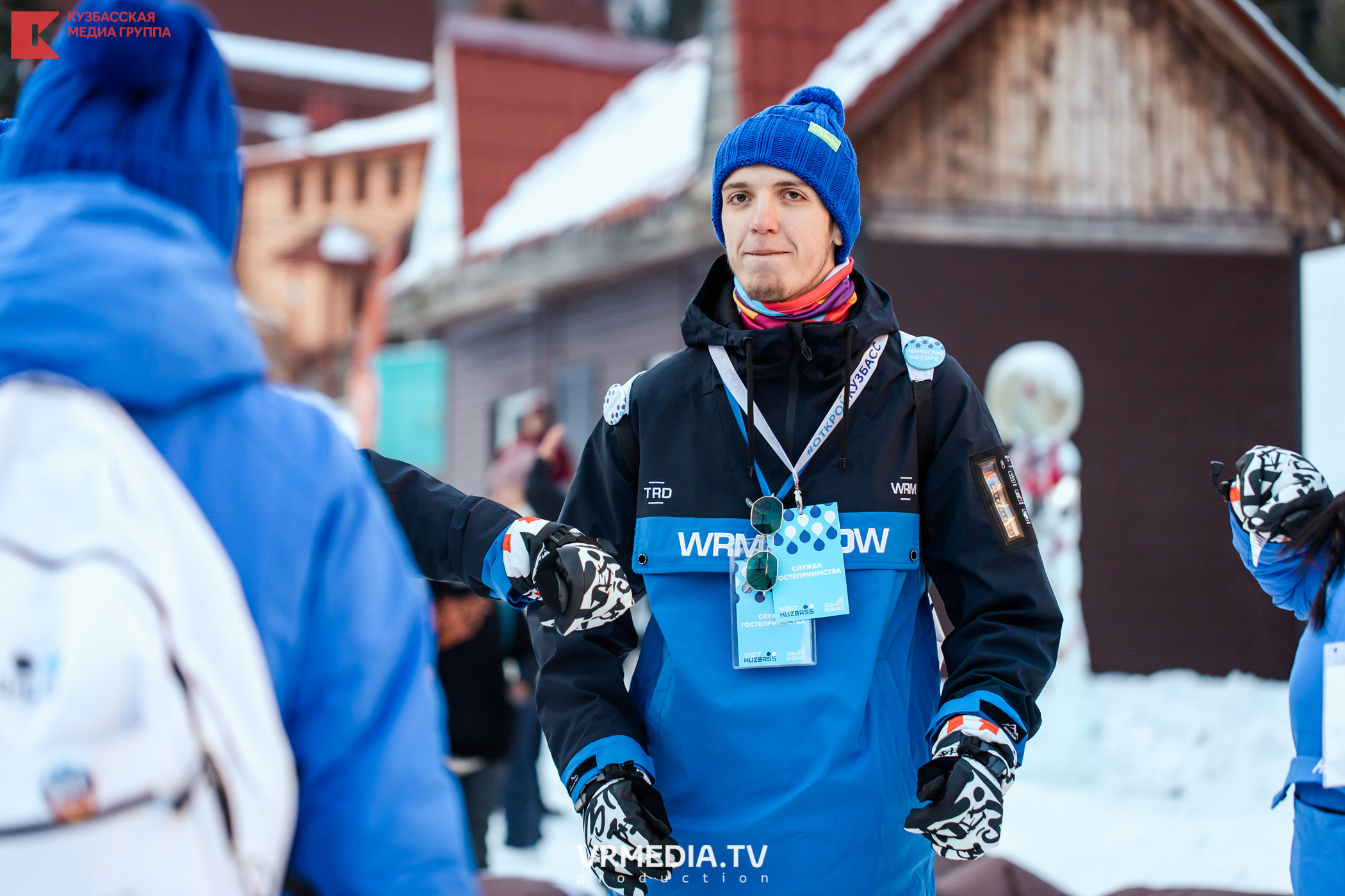 Шерегеш Фест 2020