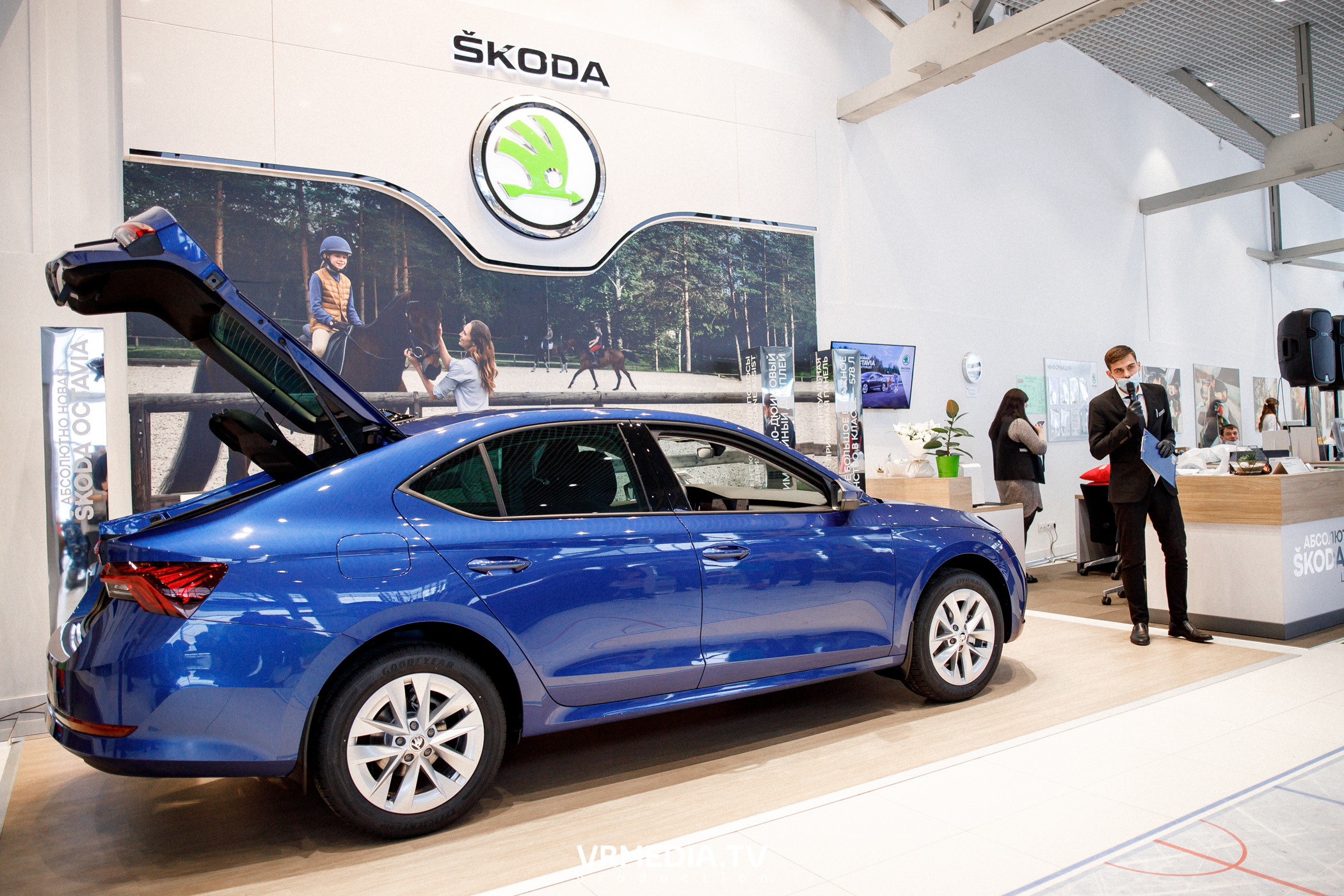 Презентация SKODA OCTAVIA в «Автоцентр Славия»