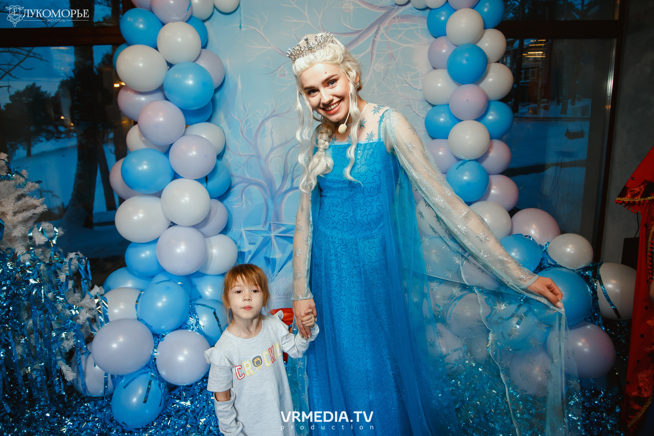 Детский праздник в эко-отеле «Лукоморье»