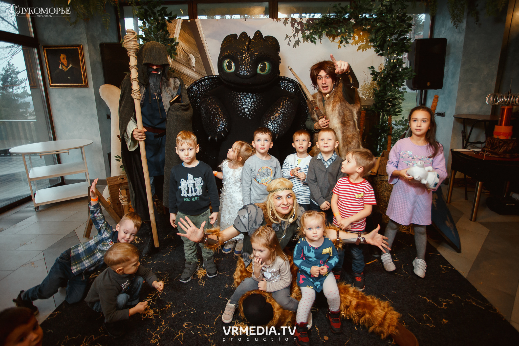 Детский праздник в эко-отеле «Лукоморье»