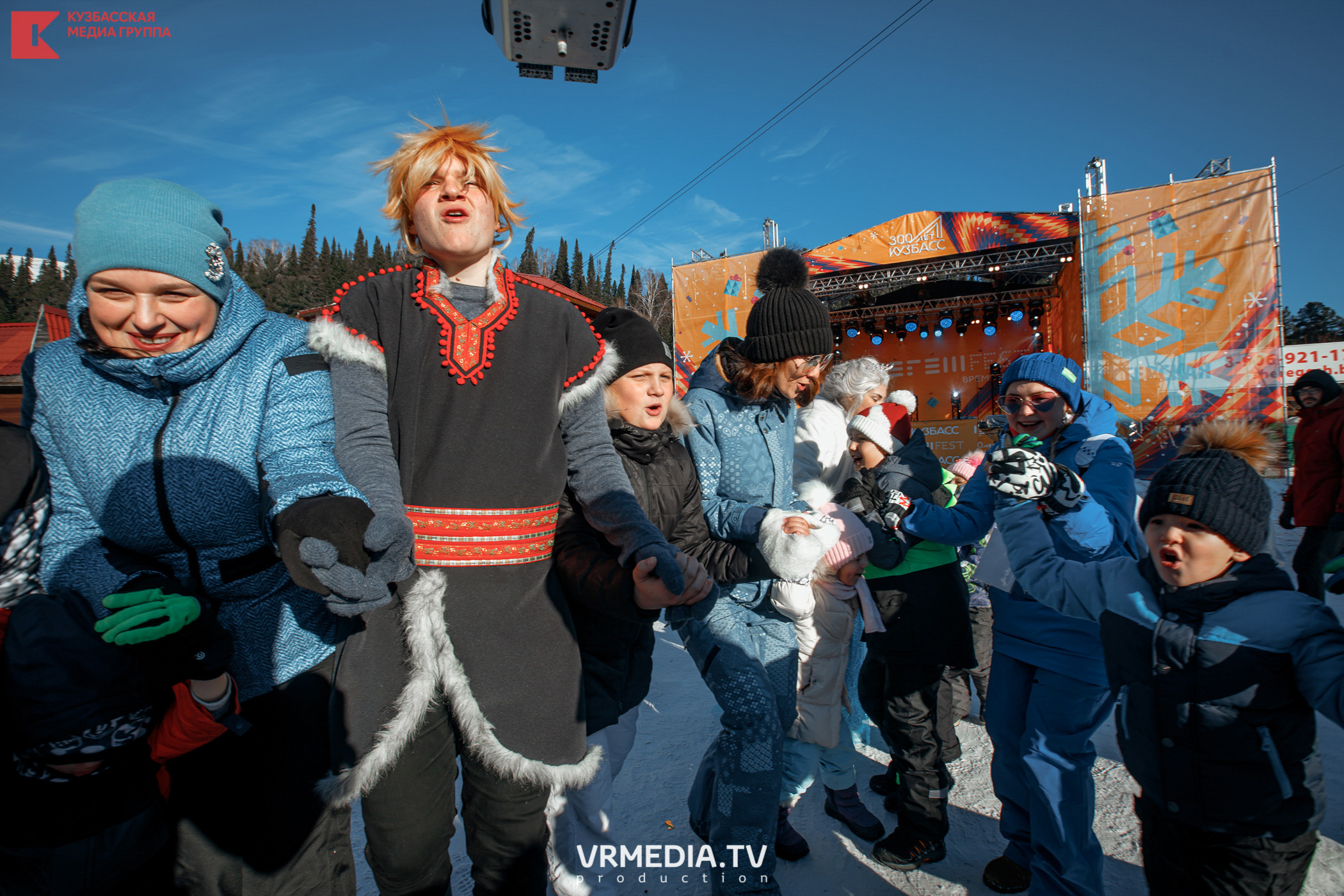 Шерегеш Фест 2020