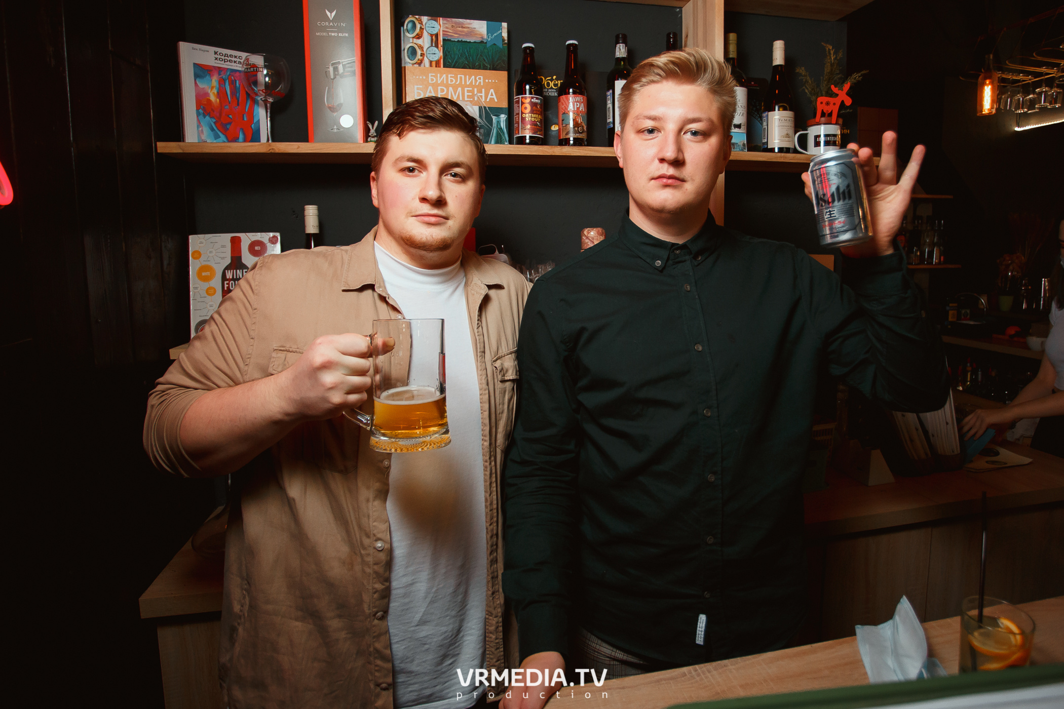 Выходные в Supreme bar