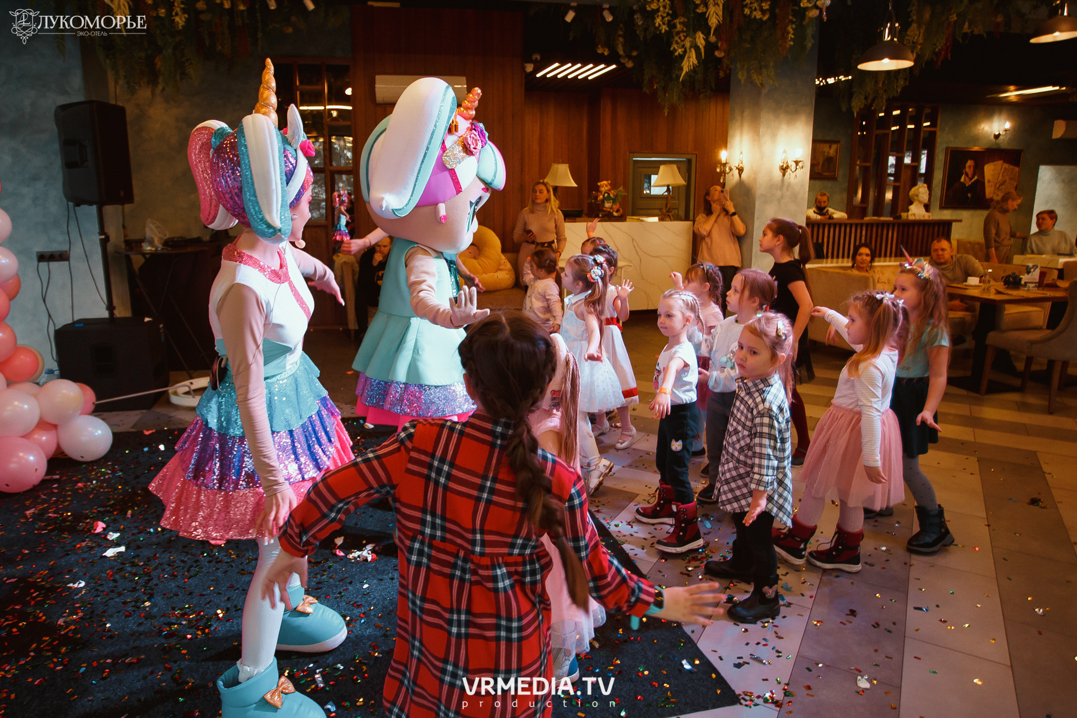 Детский праздник в эко-отеле «Лукоморье»