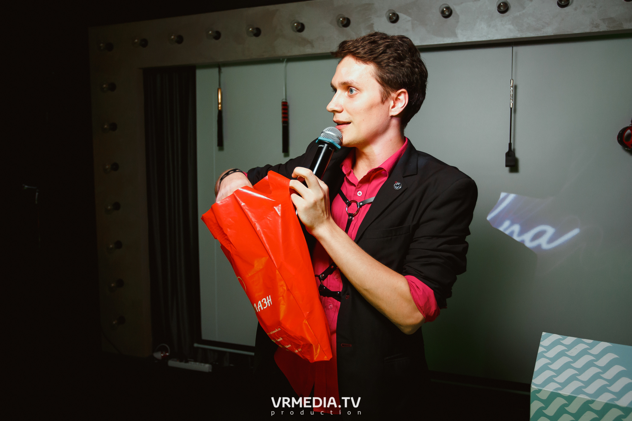 BDSM-party в караоке-баре «Volna»