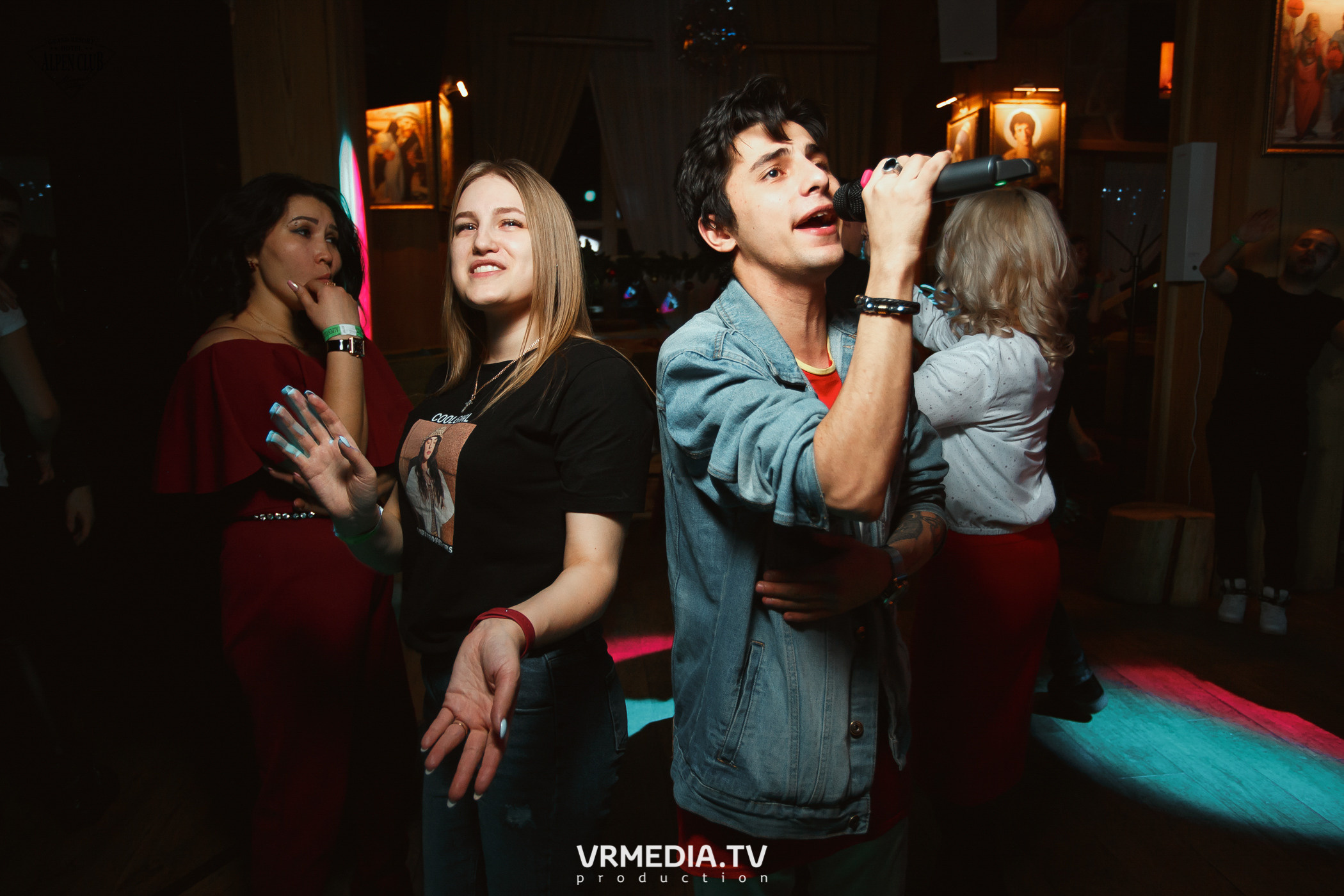 Выходные в Alpen Club