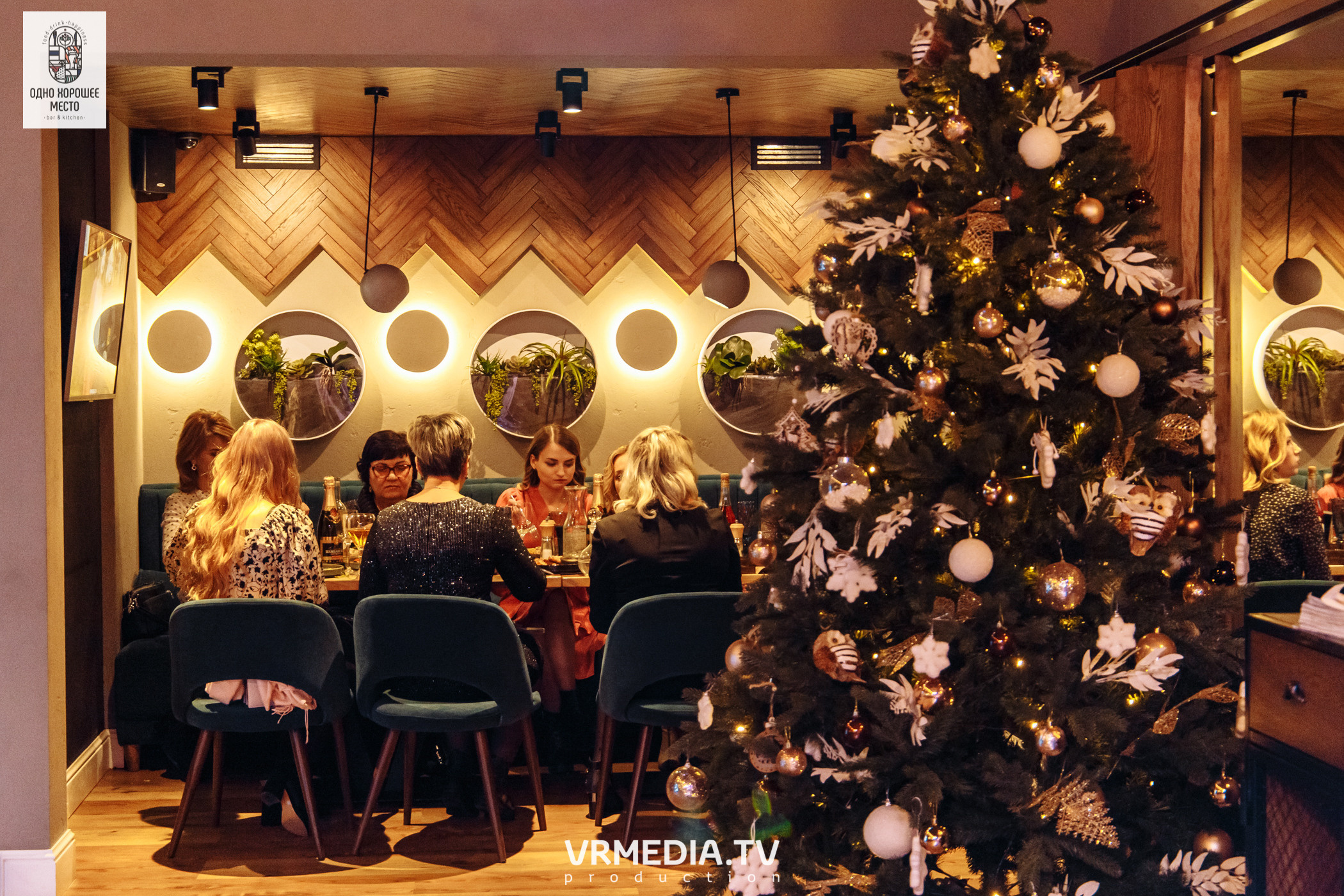Новогодние корпоративы в ресторане «Одно хорошее место»