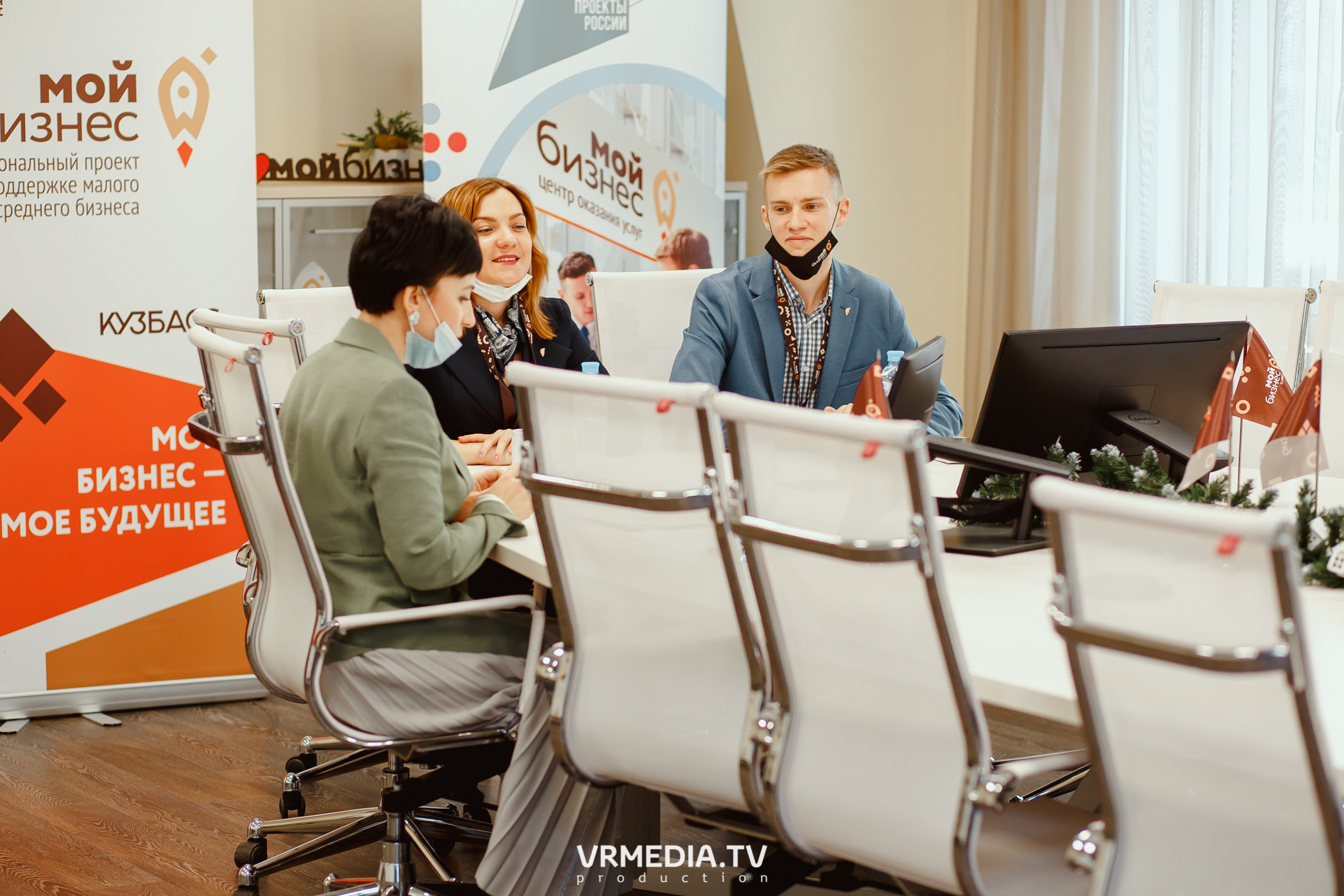 Пресс-конференция на тему «Самозанятость в Кузбассе»