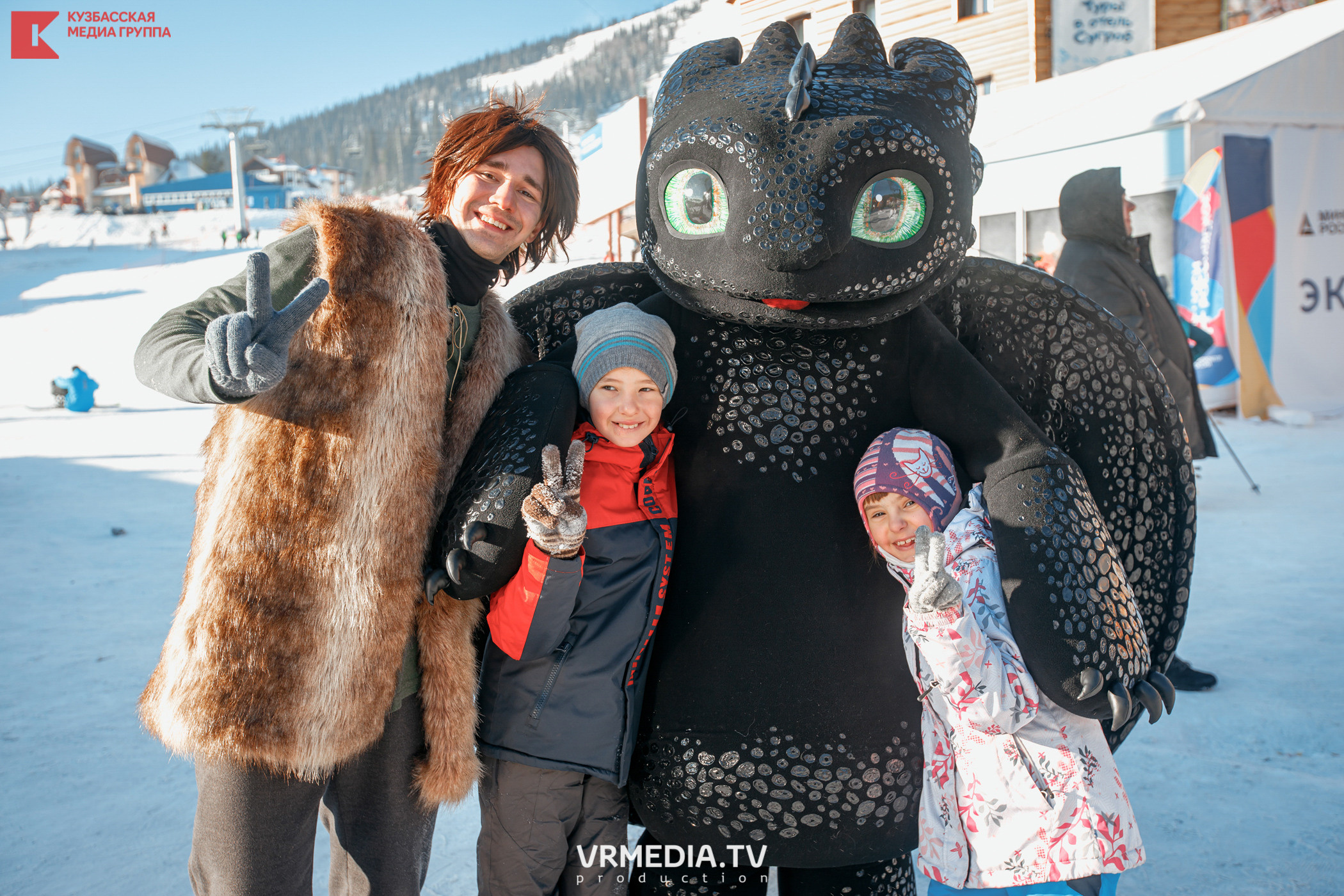 Шерегеш Фест 2020