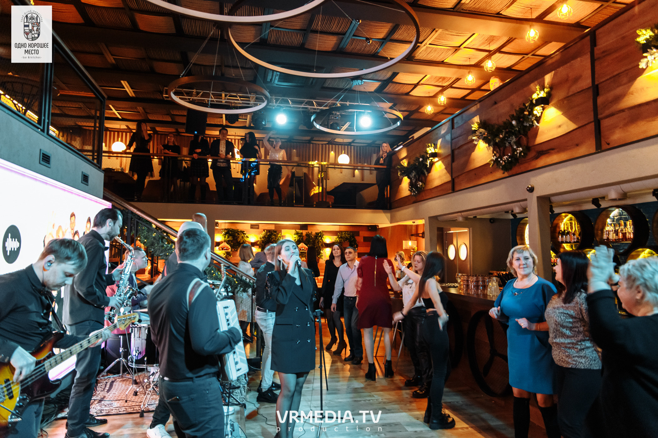 Новогодние корпоративы в ресторане «Одно хорошее место»