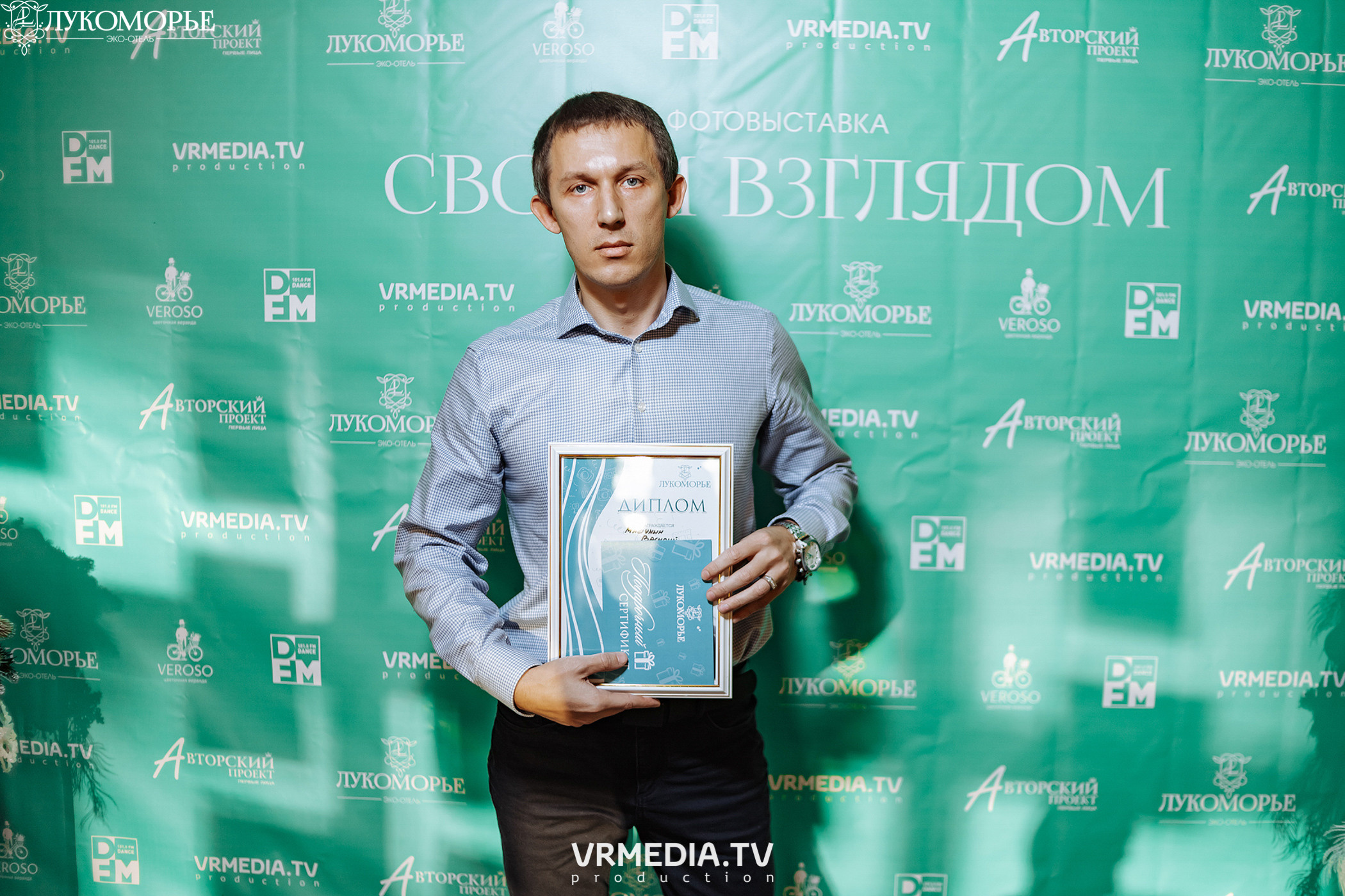 Фотовыставка «Своим взглядом» в эко-отеле «Лукоморье»