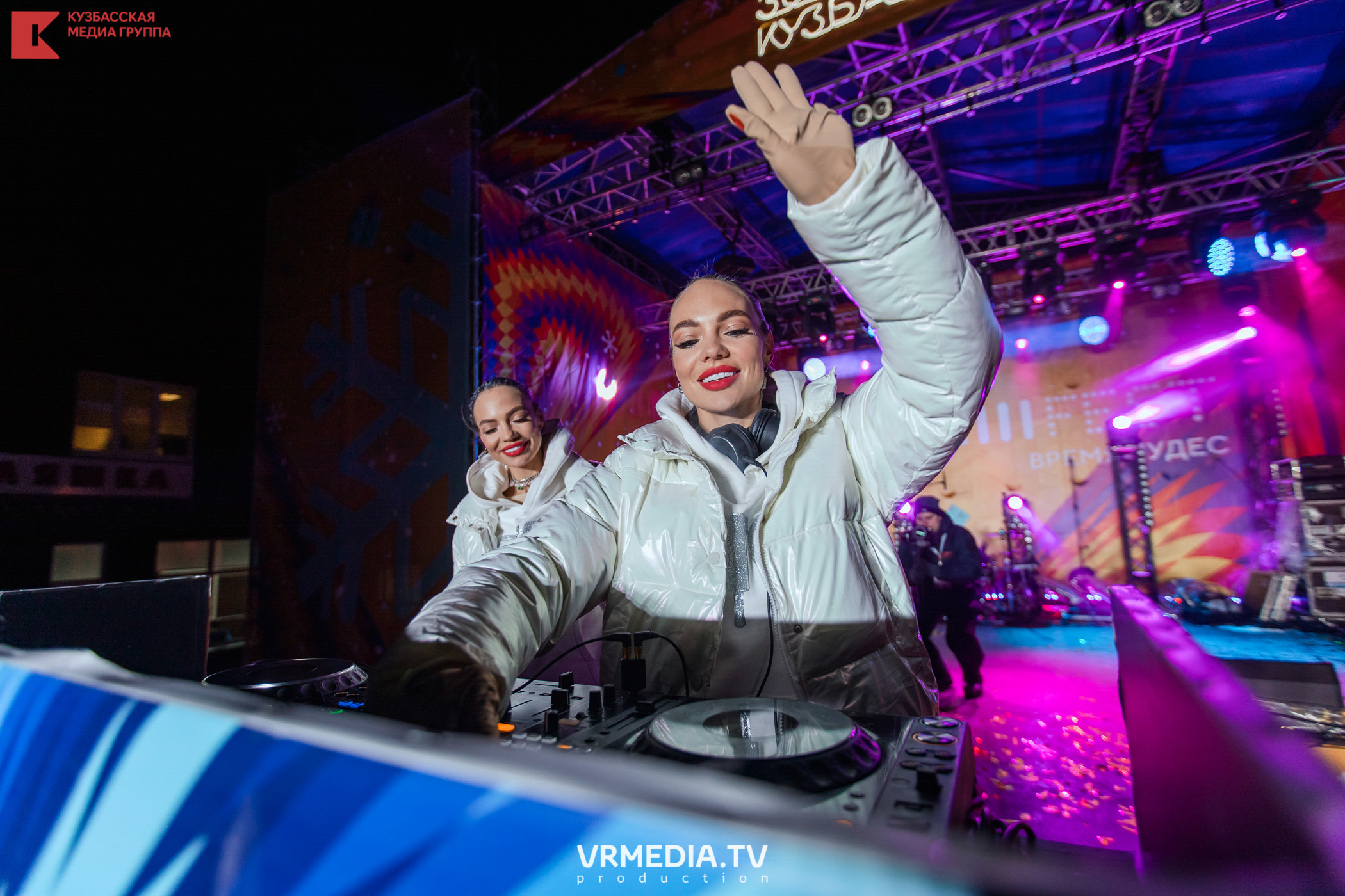 Шерегеш Фест 2020