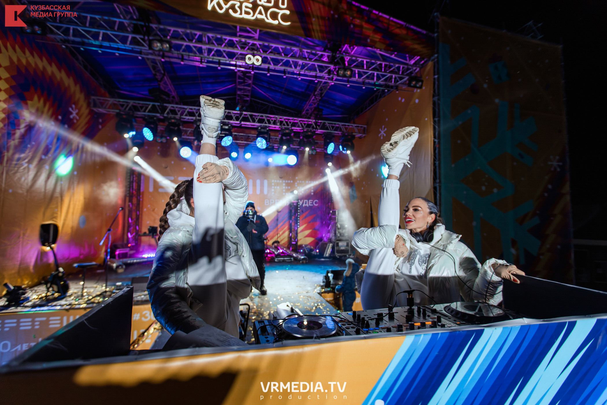 Шерегеш Фест 2020