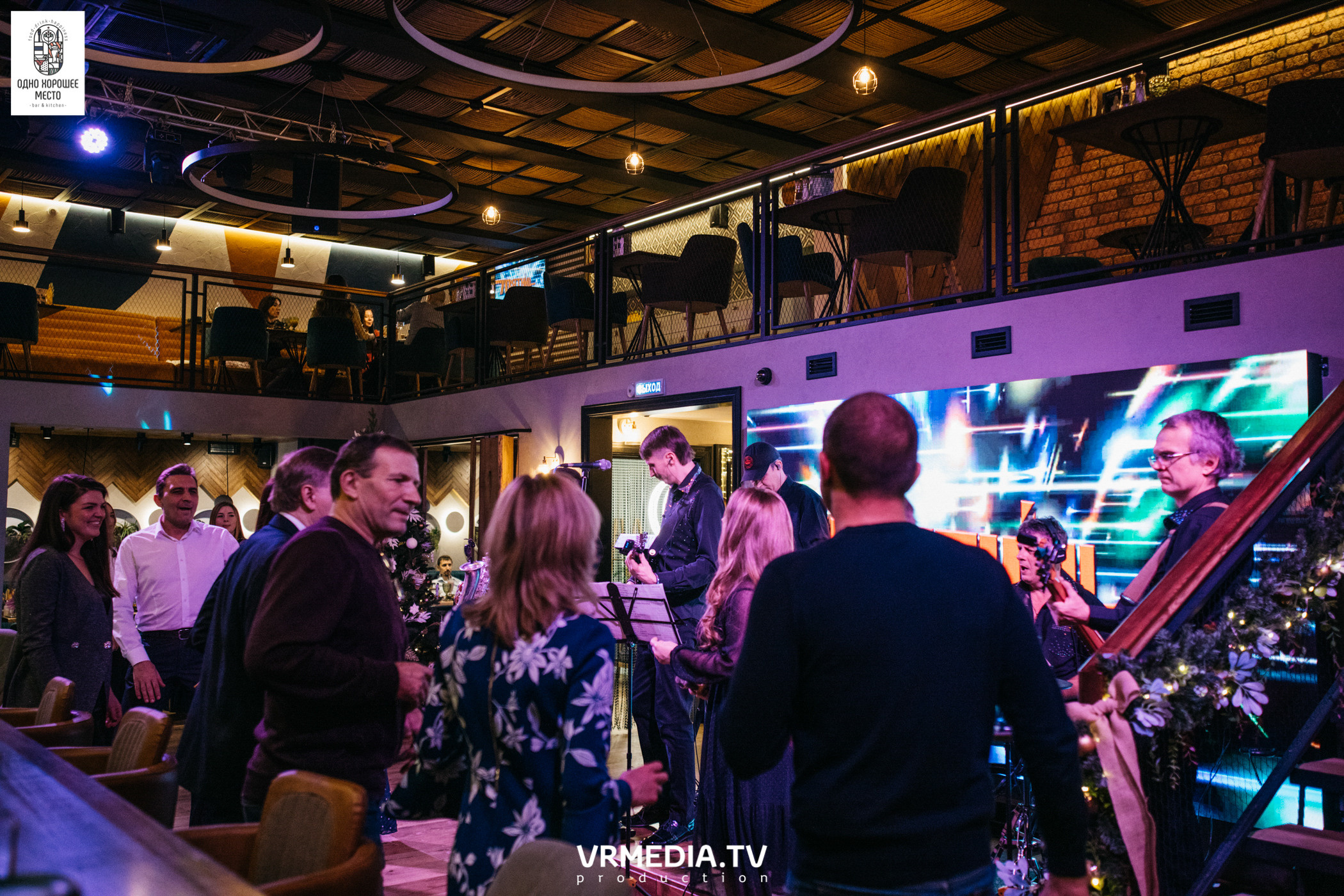 Новогодние корпоративы в ресторане «Одно хорошее место»