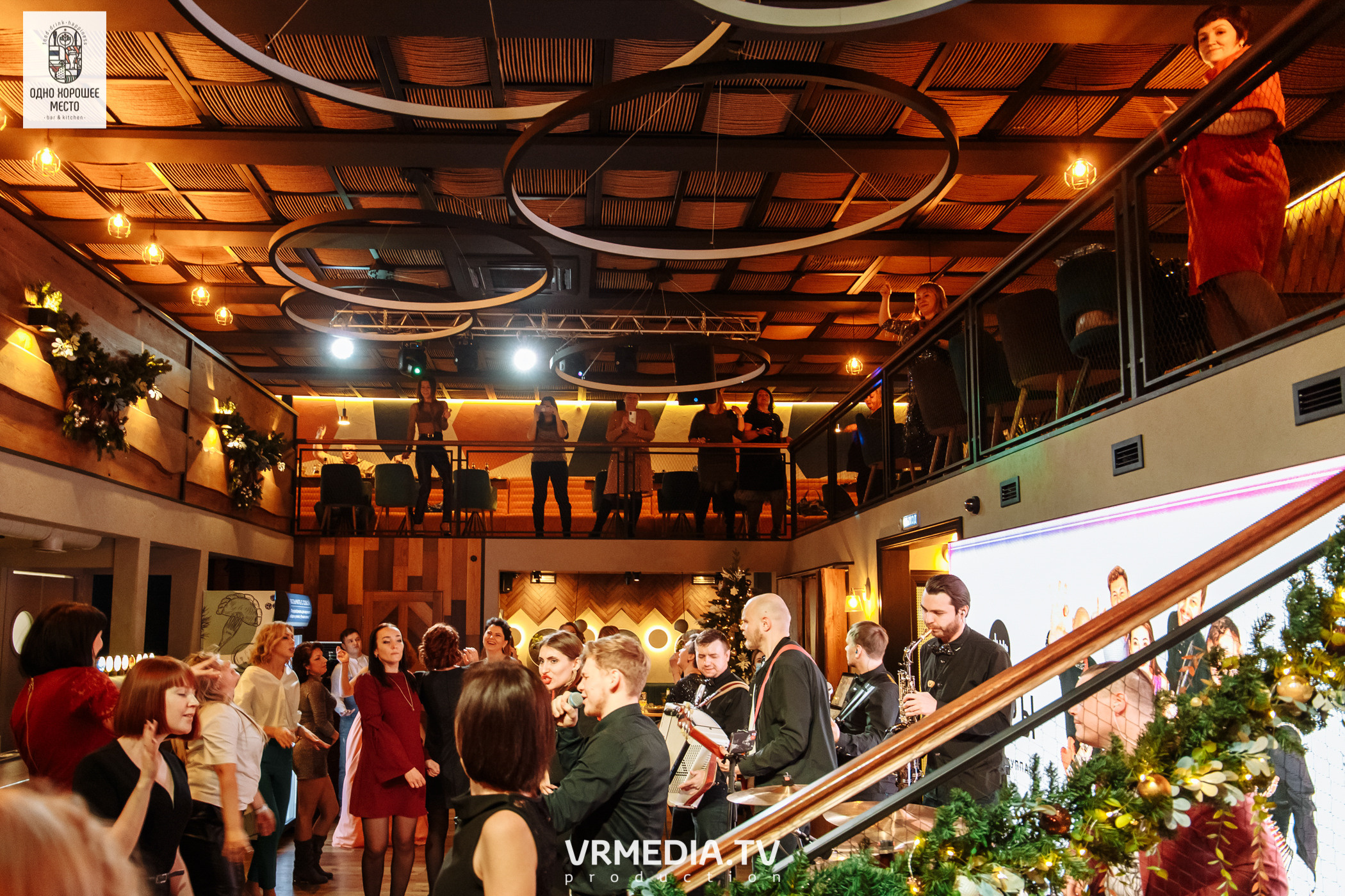 Новогодние корпоративы в ресторане «Одно хорошее место»