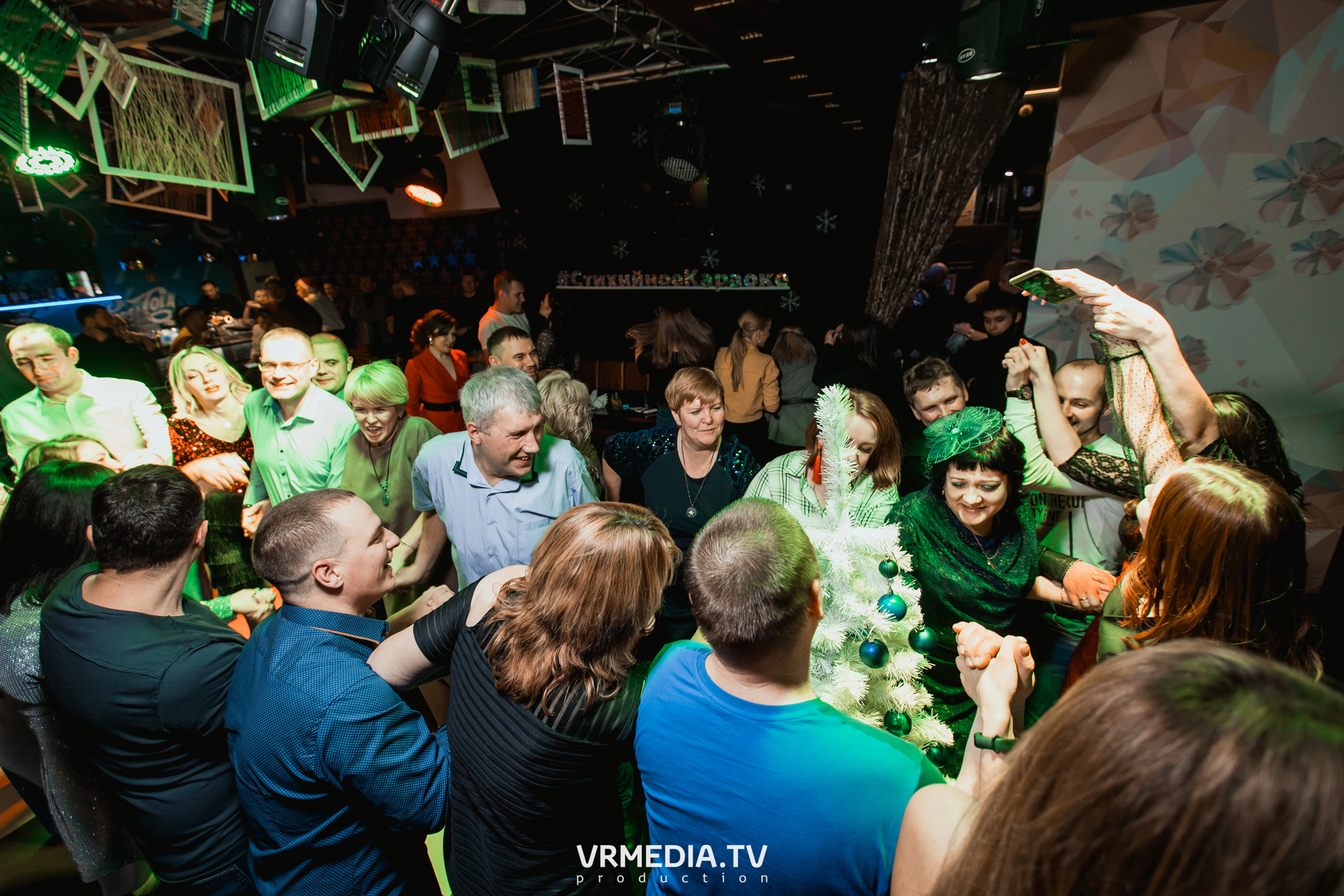 #СтихийныйКорпорат в караоке-баре «Четыре стихии»