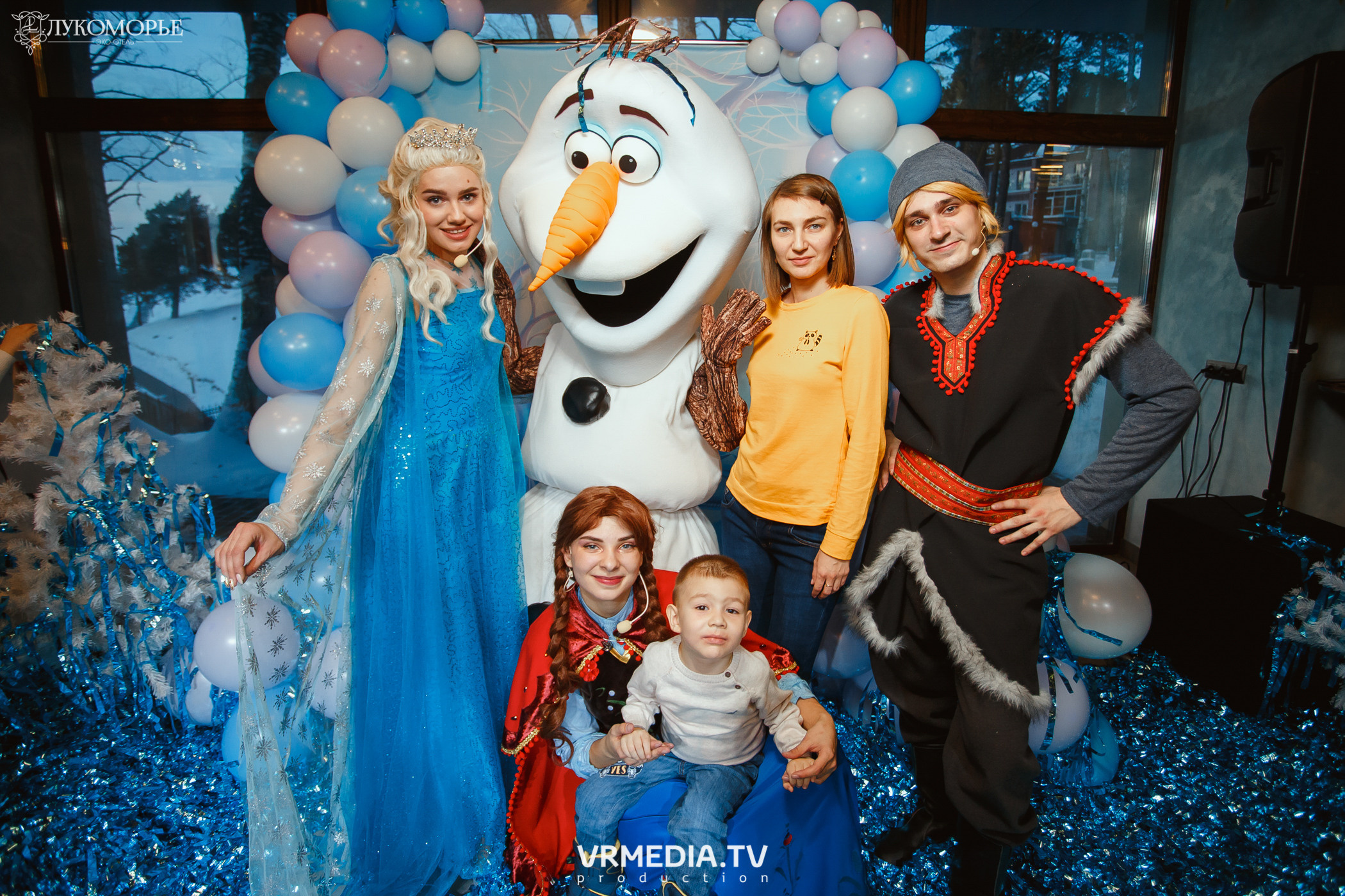 Детский праздник в эко-отеле «Лукоморье»