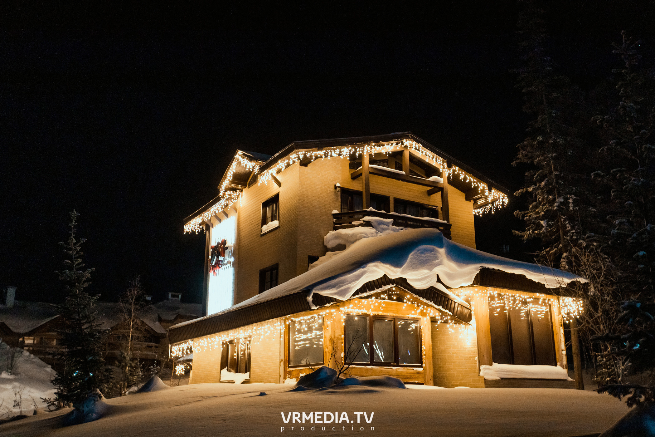 Выходные в «Alpen Club»