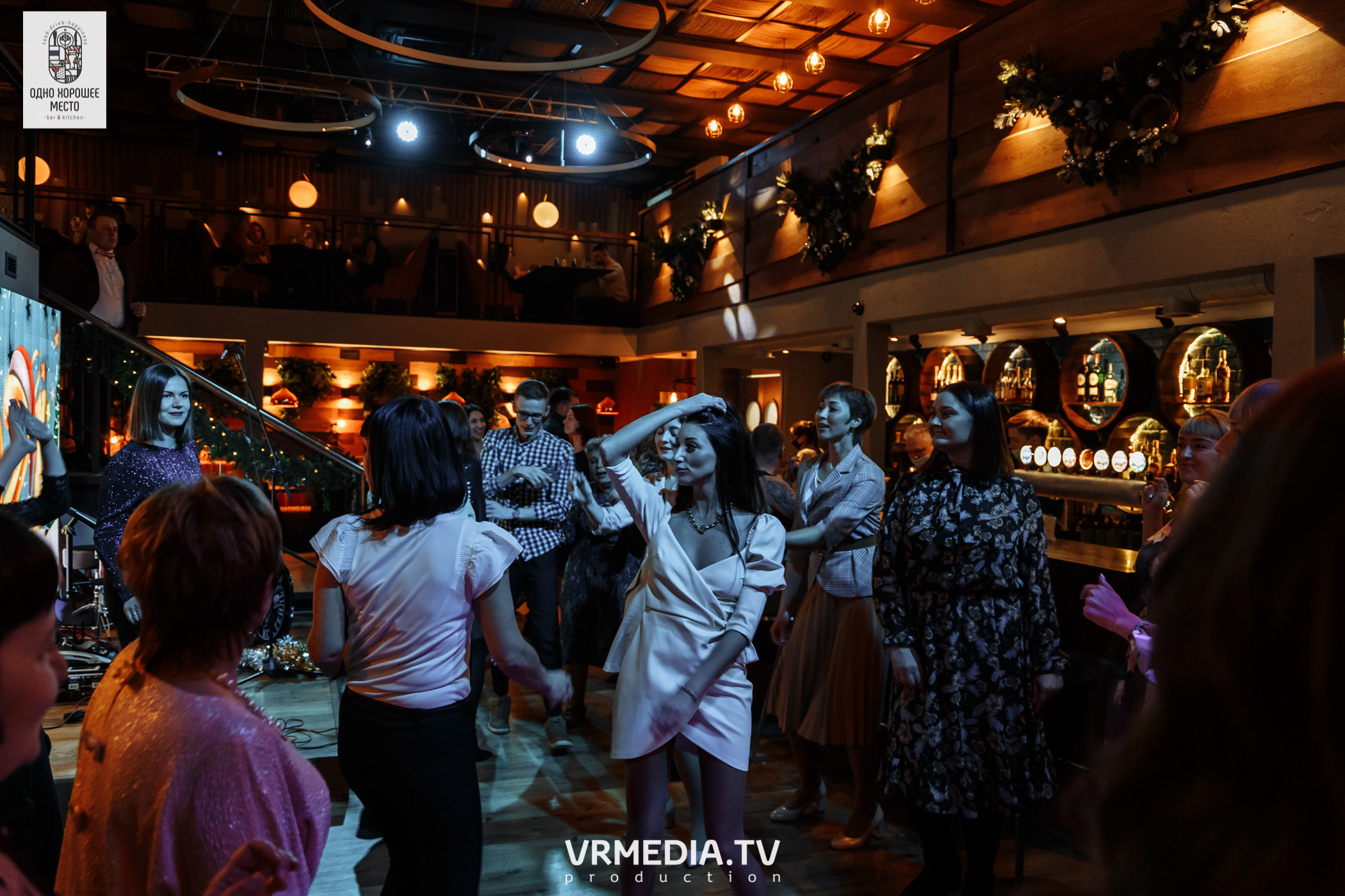 Новогодние корпоративы в ресторане «Одно хорошее место»