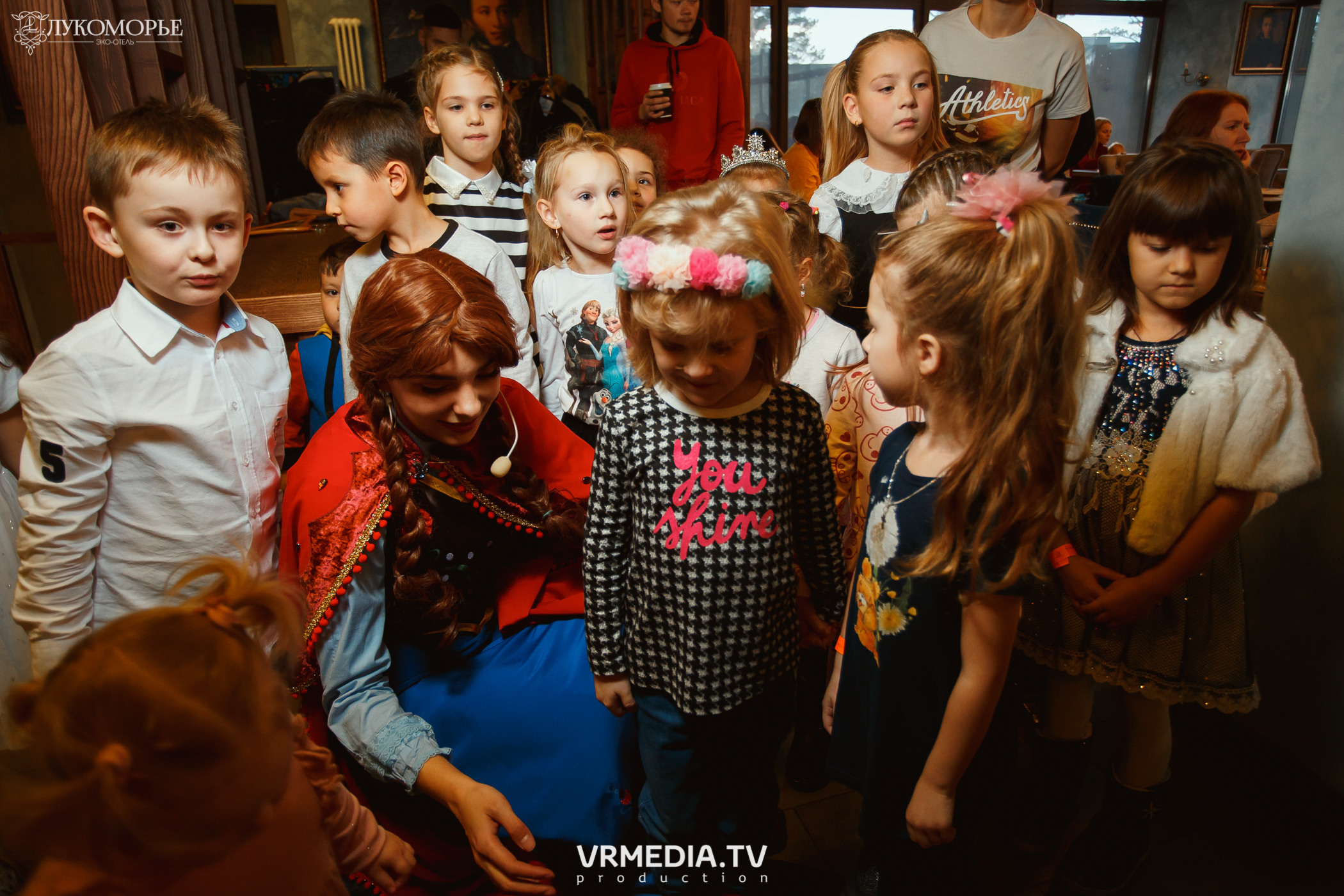 Детский праздник в эко-отеле «Лукоморье»