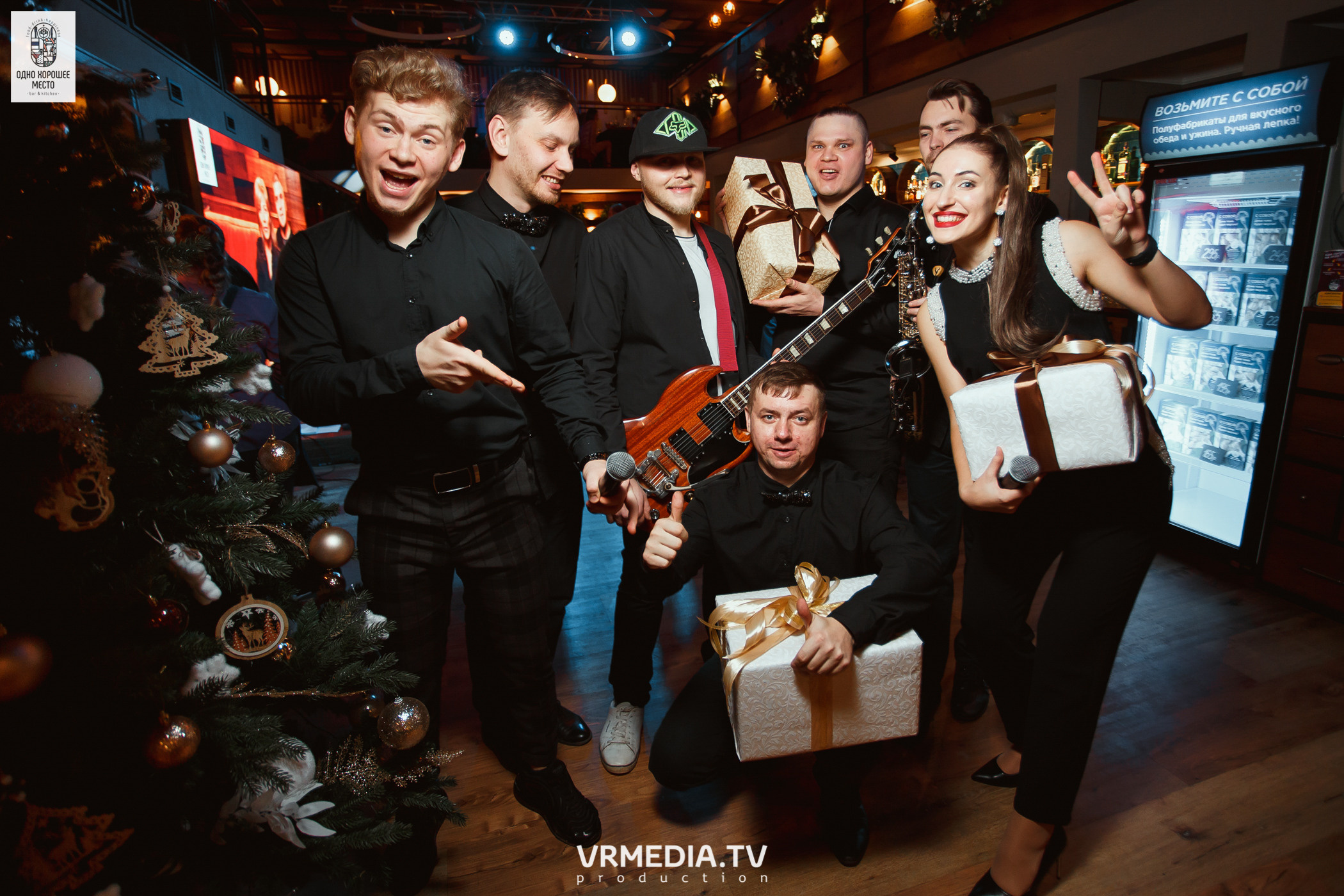 Новогодние корпоративы в ресторане «Одно хорошее место»