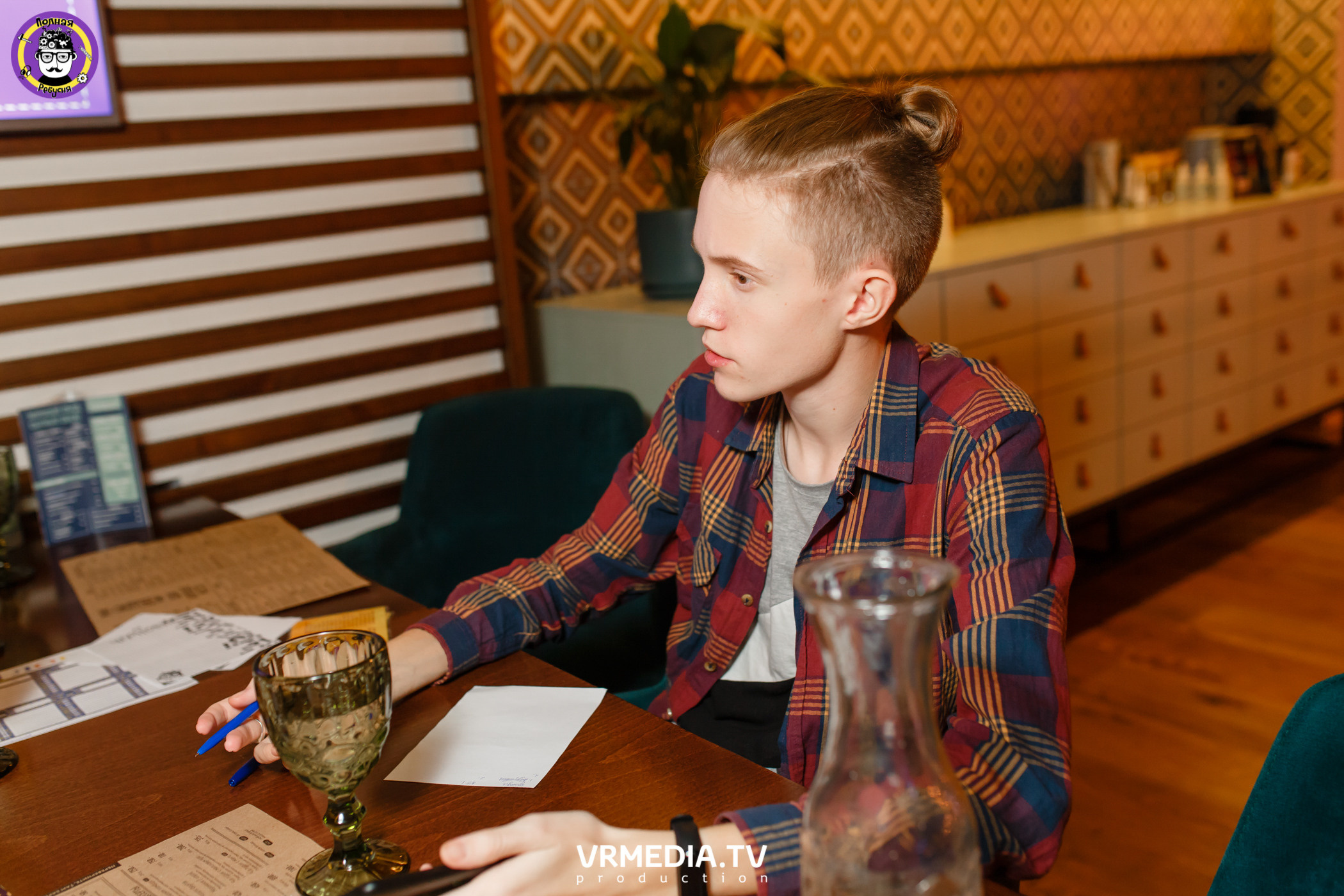 Полная Ребусня