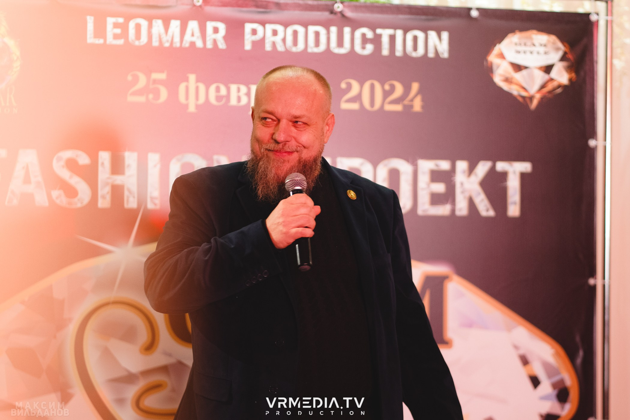 Leomar Production: Fashion проект «Glam Style 2024» 1 год