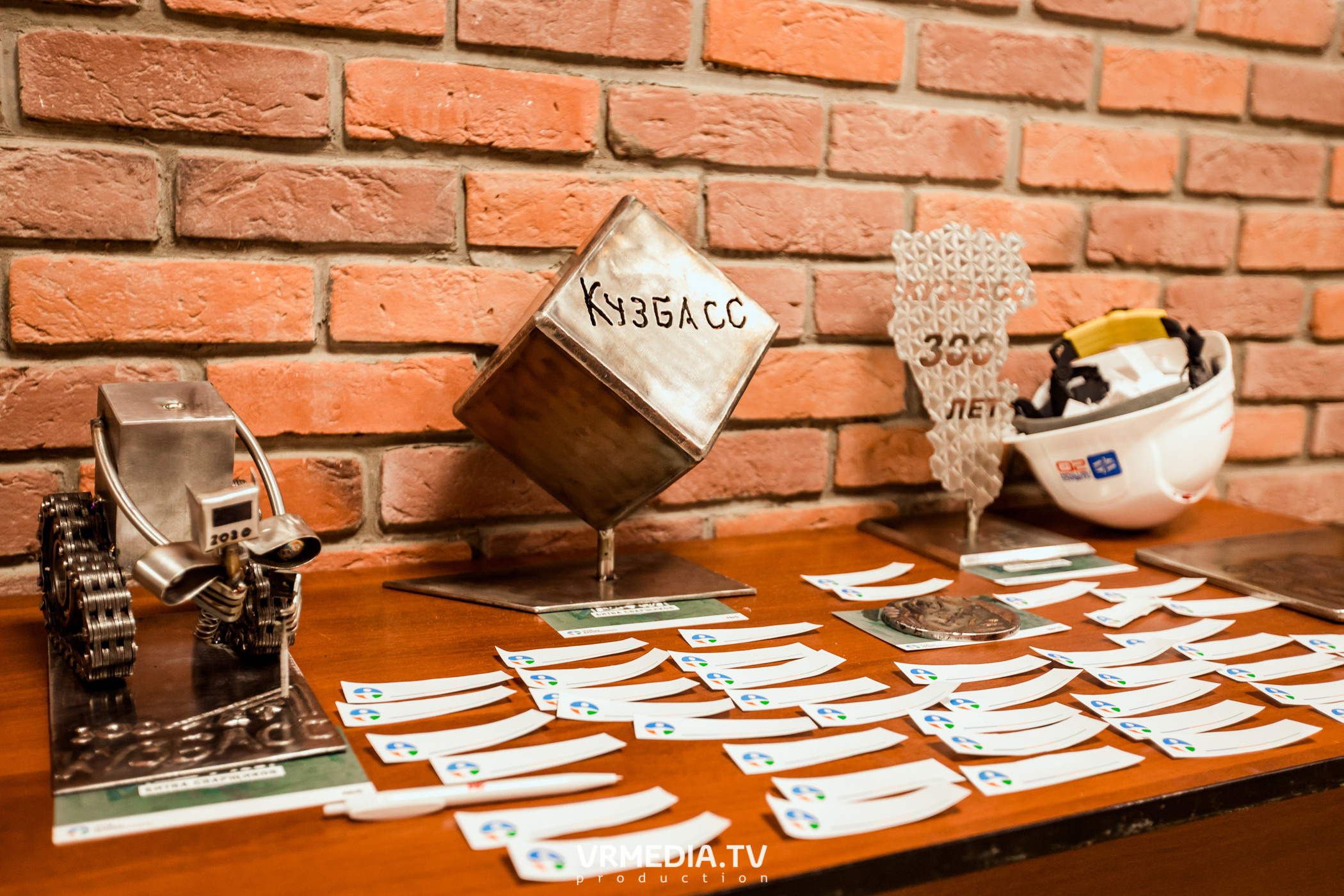 Открытый интеллектуальный турнир «Труд-Знания-Безопасность. Битва сварщиков»