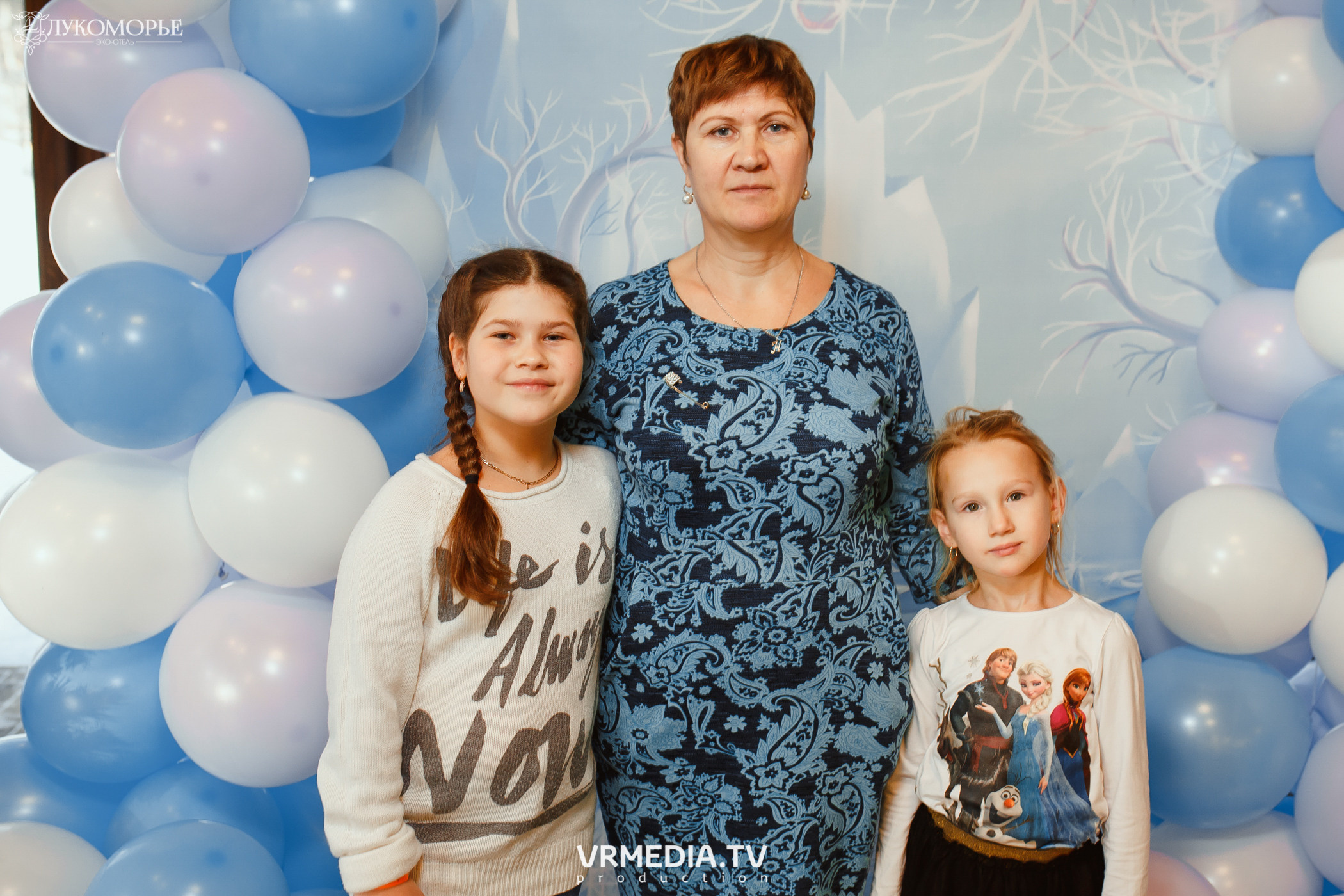 Детский праздник в эко-отеле «Лукоморье»