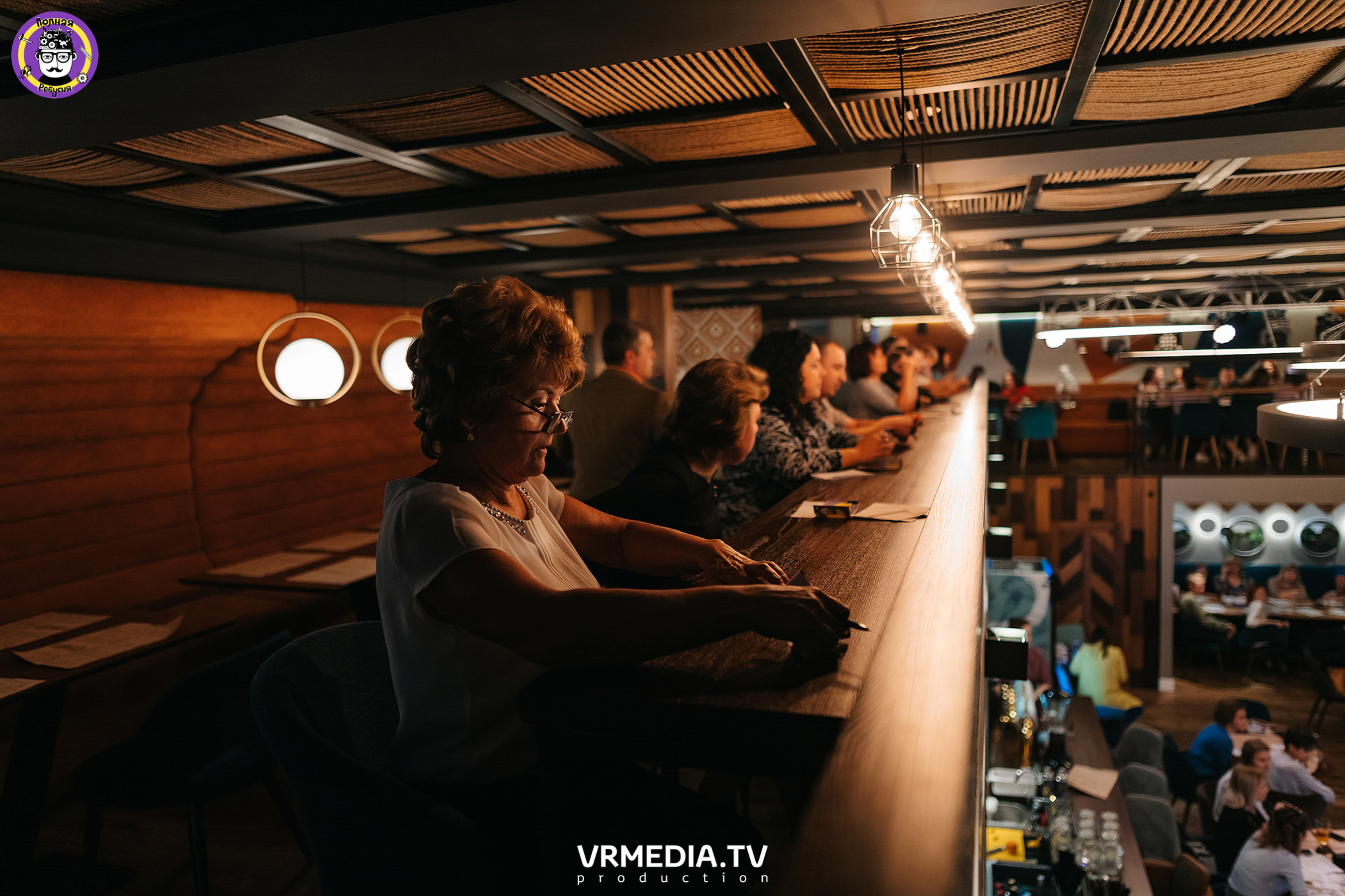 Полная ребусня