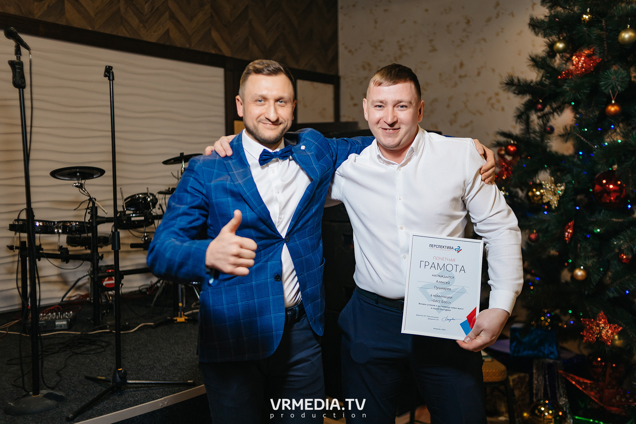 Новогодний корпоратив АН «Перспектива 24»