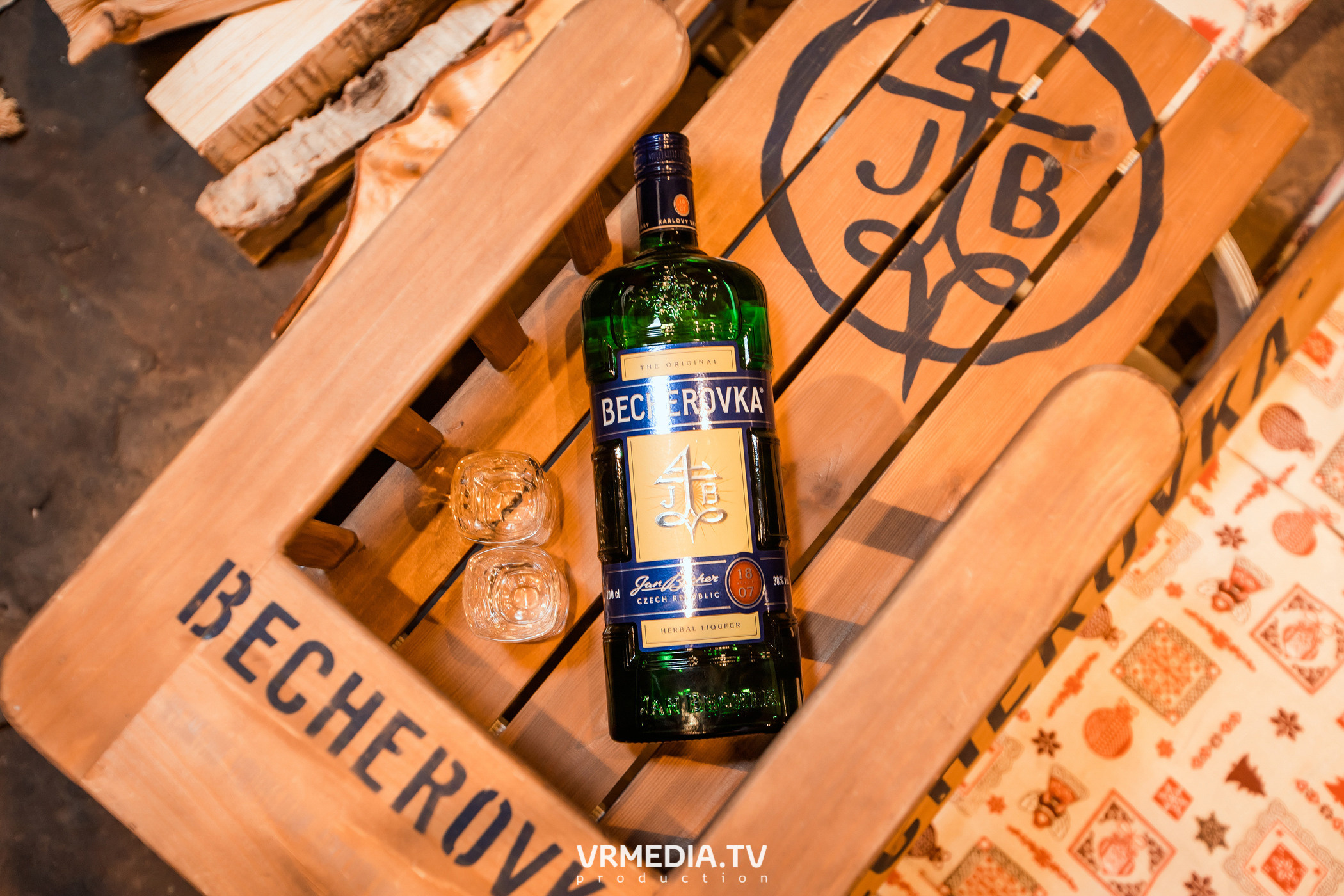 Выходные в Alpen Club (Шерегеш)