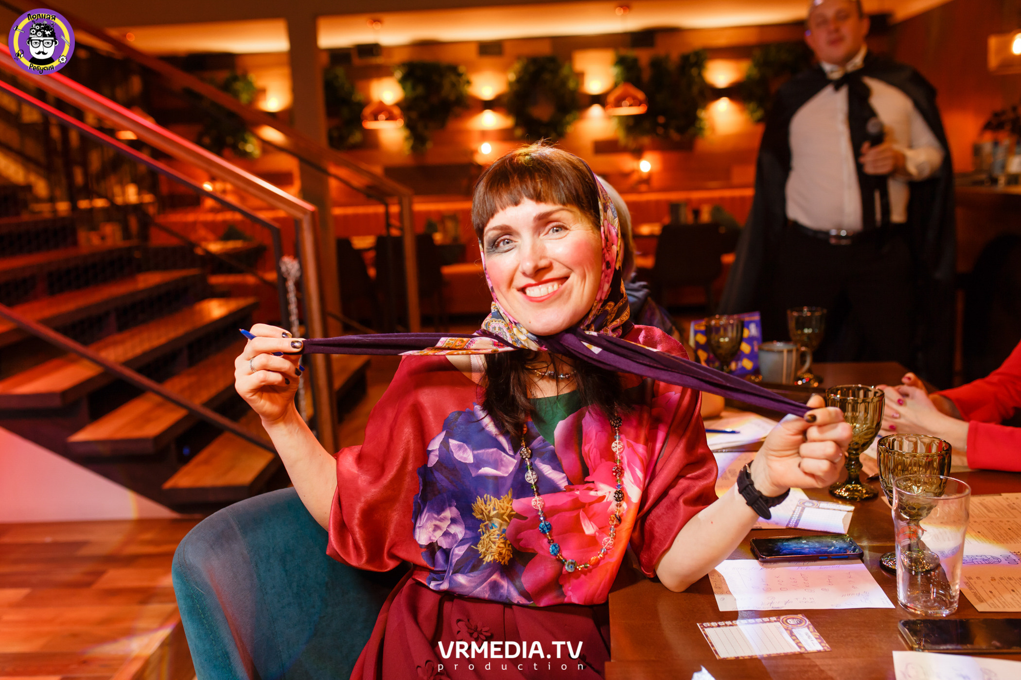 Полная Ребусня. Halloween