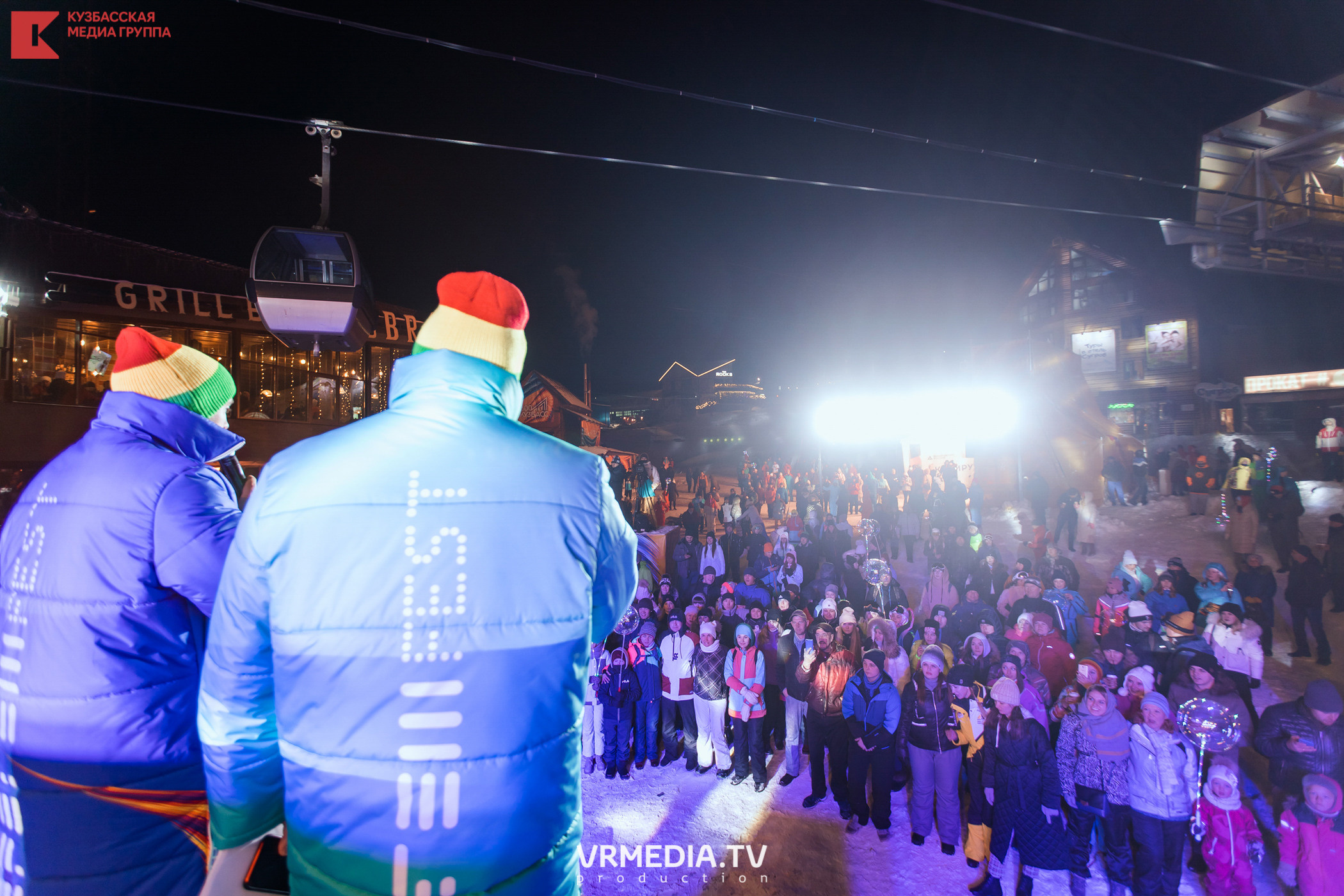 Шерегеш Фест 2020