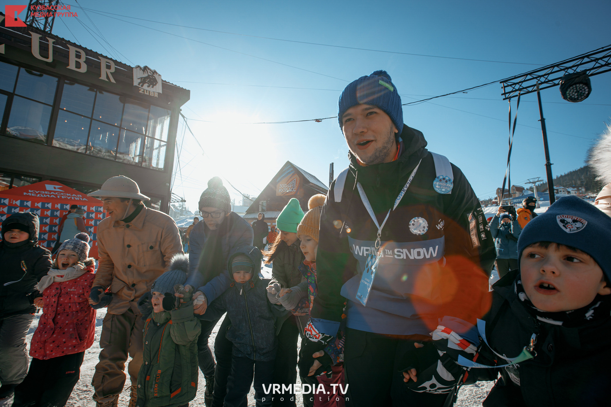 Шерегеш Фест 2020