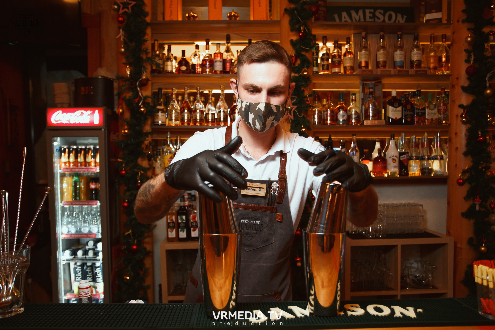 Выходные в Alpen Club