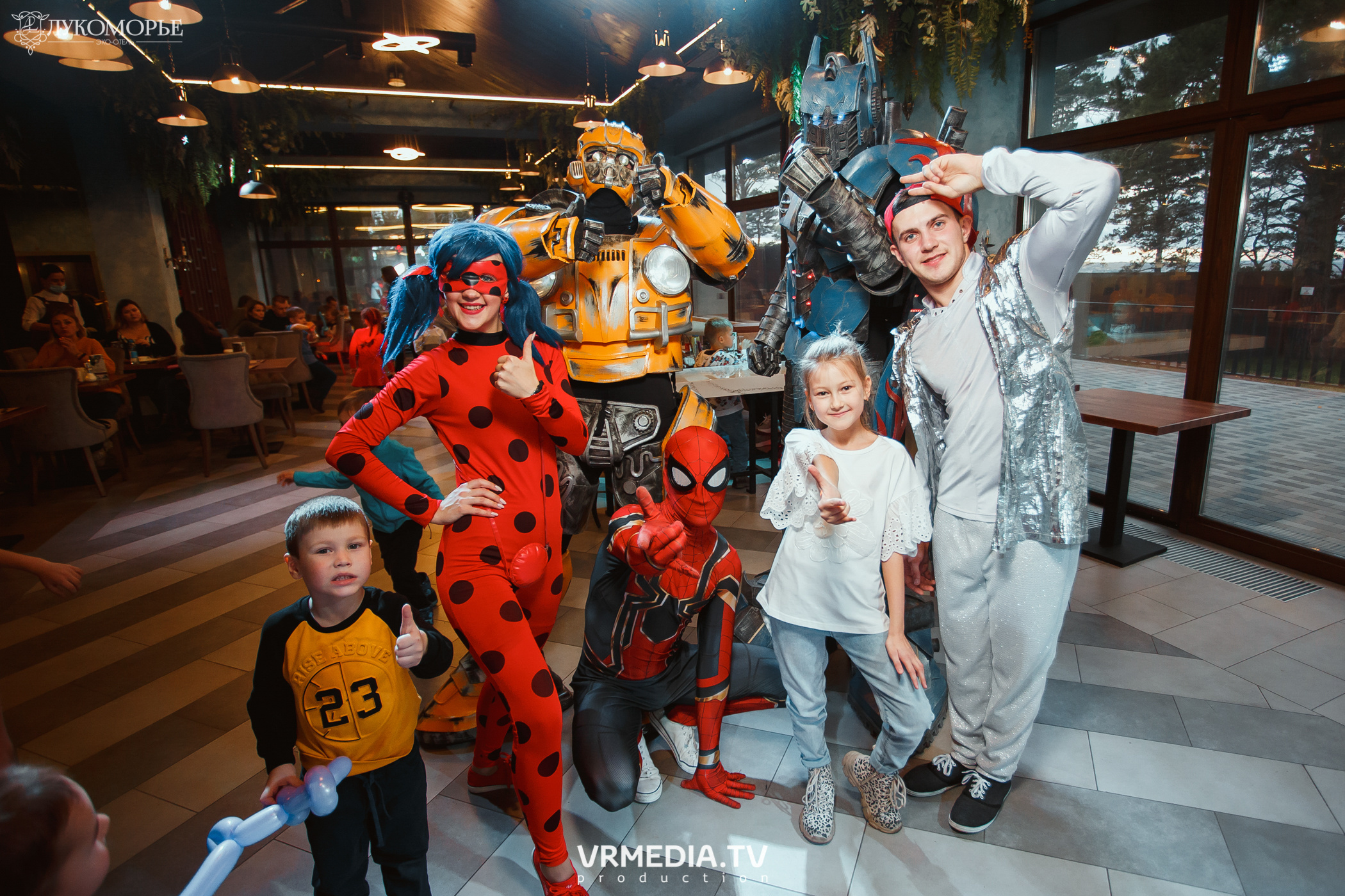 Трансформеры в эко-отеле «Лукоморье»