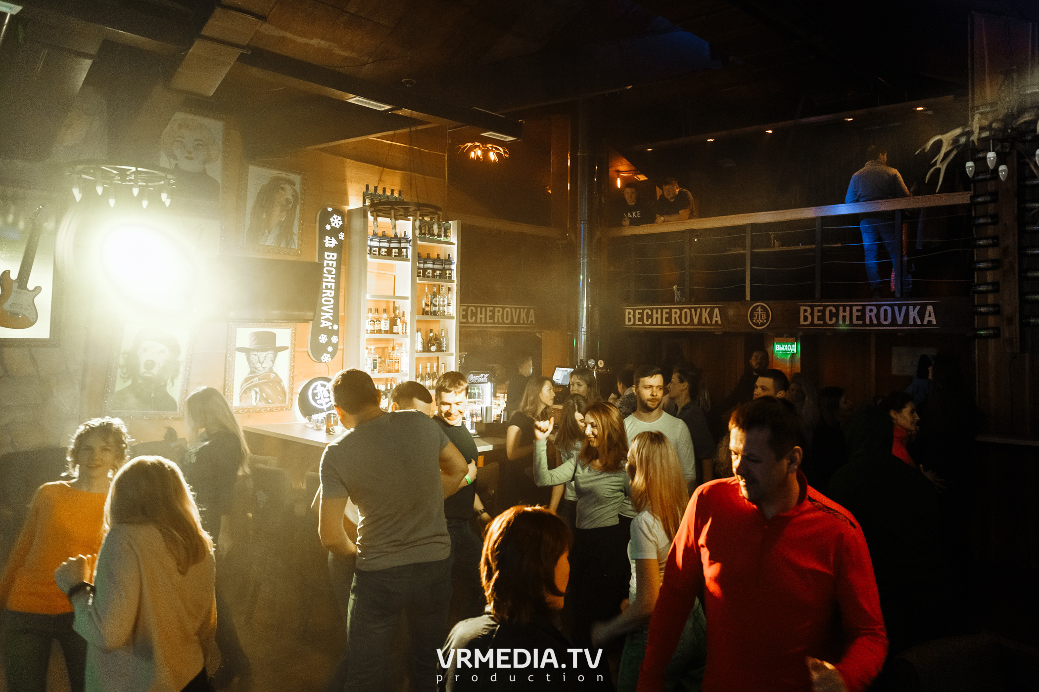 Выходные в «Alpen Club»