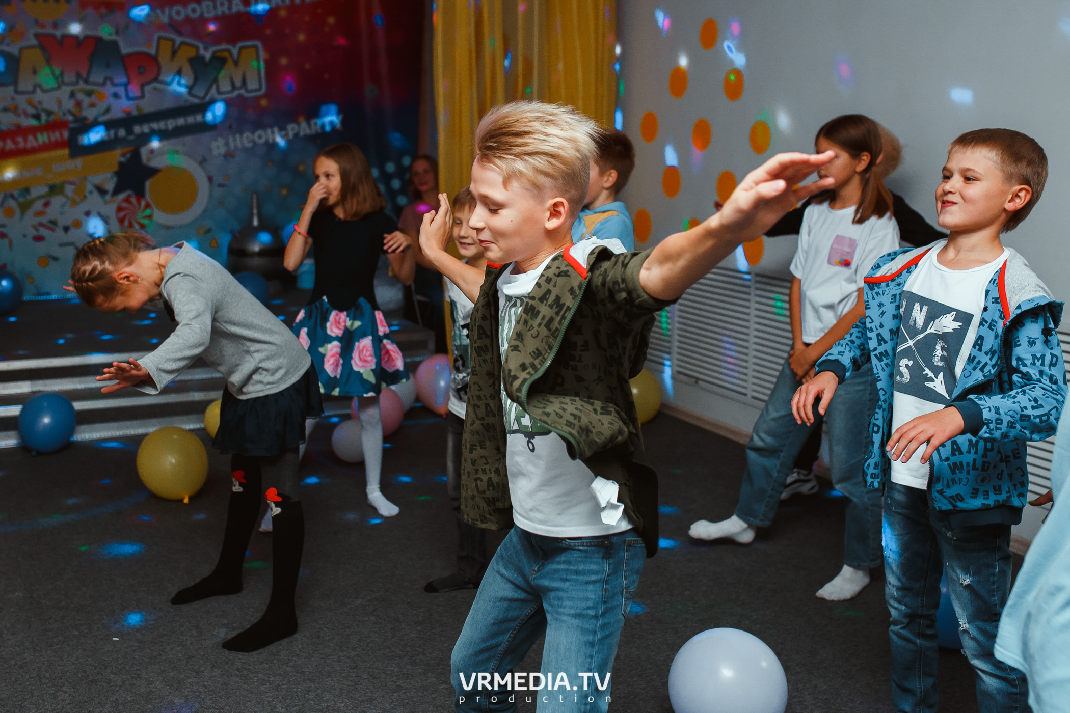 День рождения в «Воображариум»