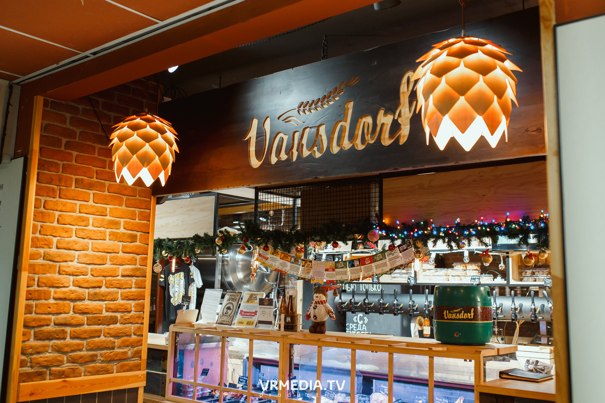 Презентация-дегустация «Barley wine» от крафтовой пивоварни «Vansdorf»