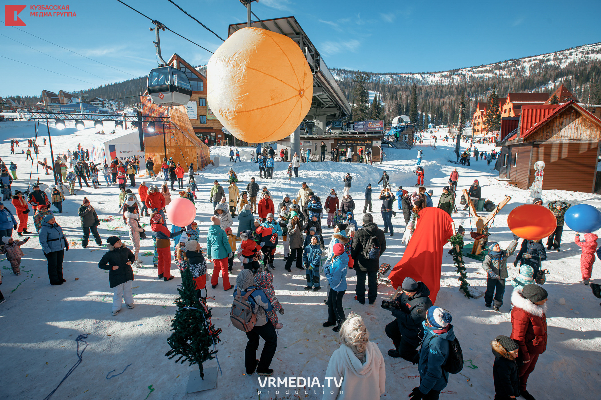 Шерегеш Фест 2020