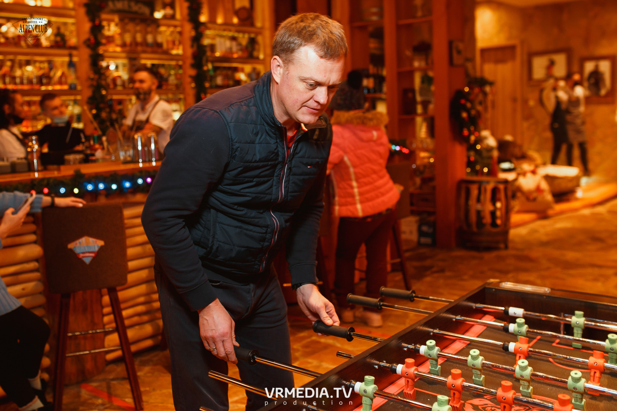 Выходные в Alpen Club