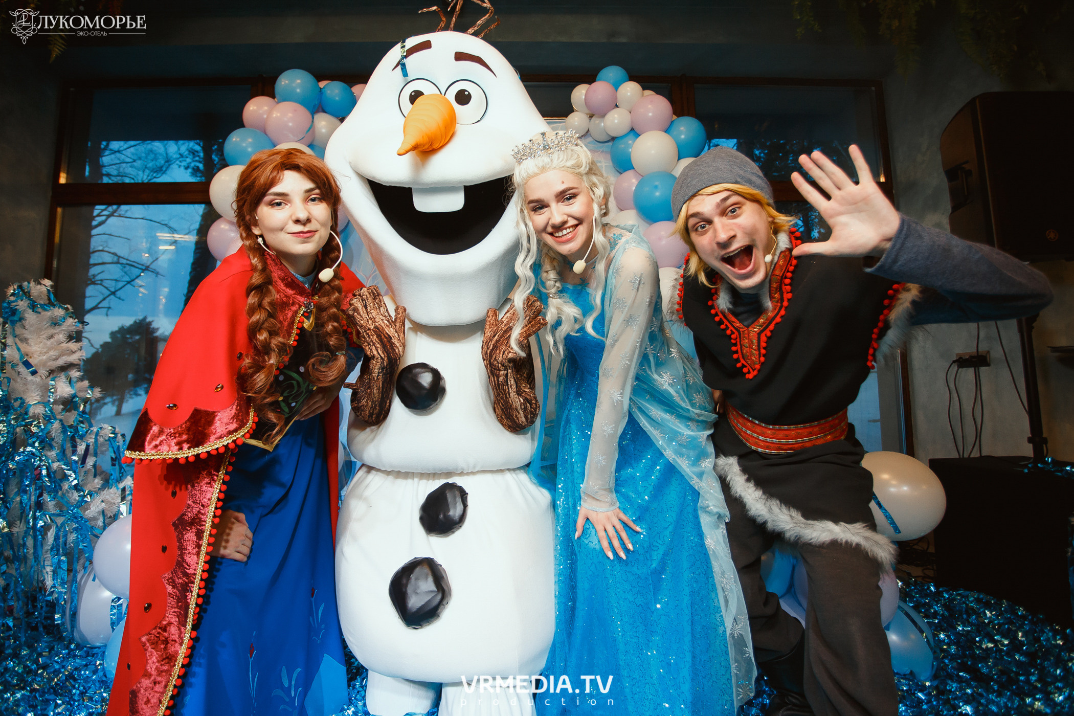 Детский праздник в эко-отеле «Лукоморье»