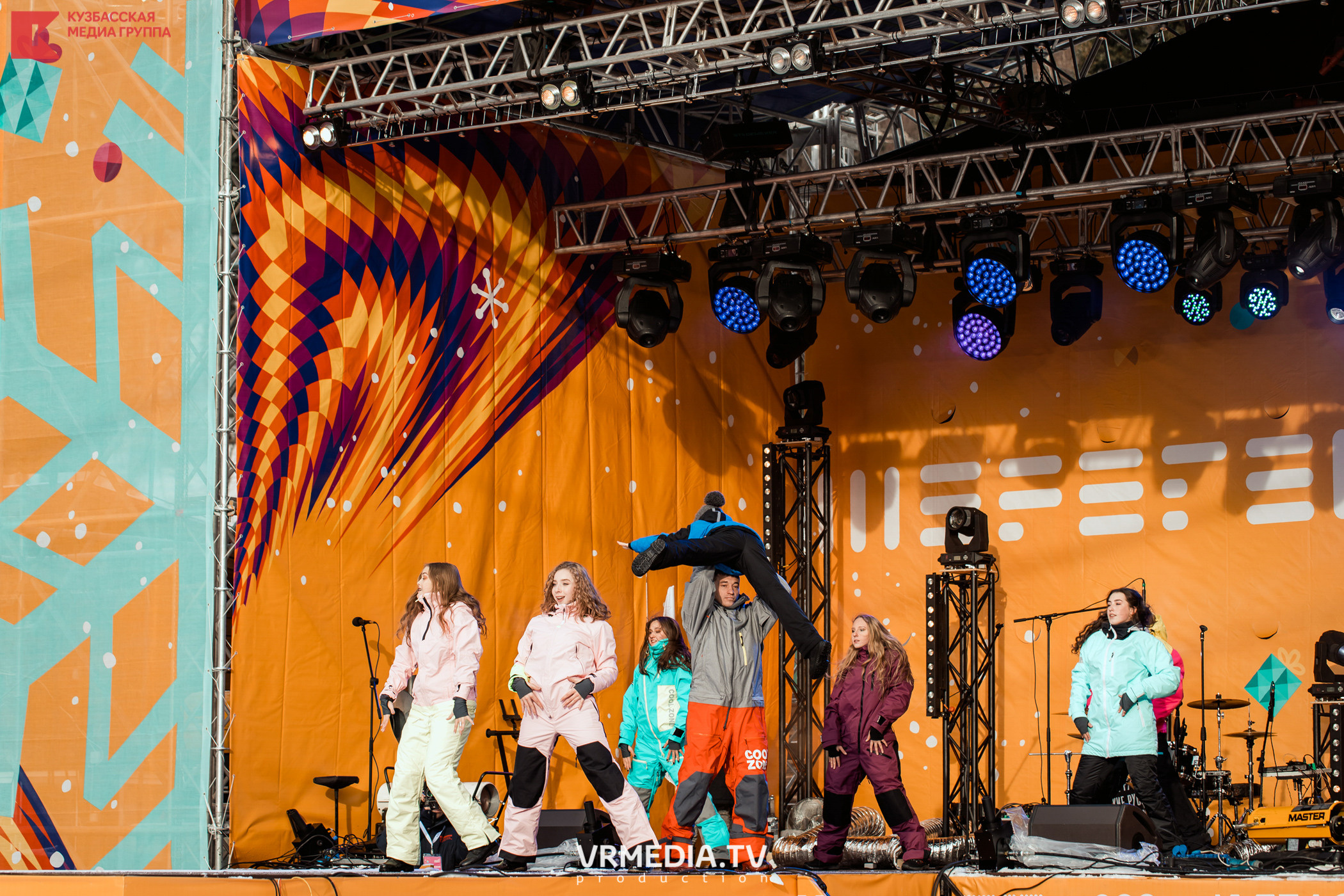 Шерегеш Фест 2020