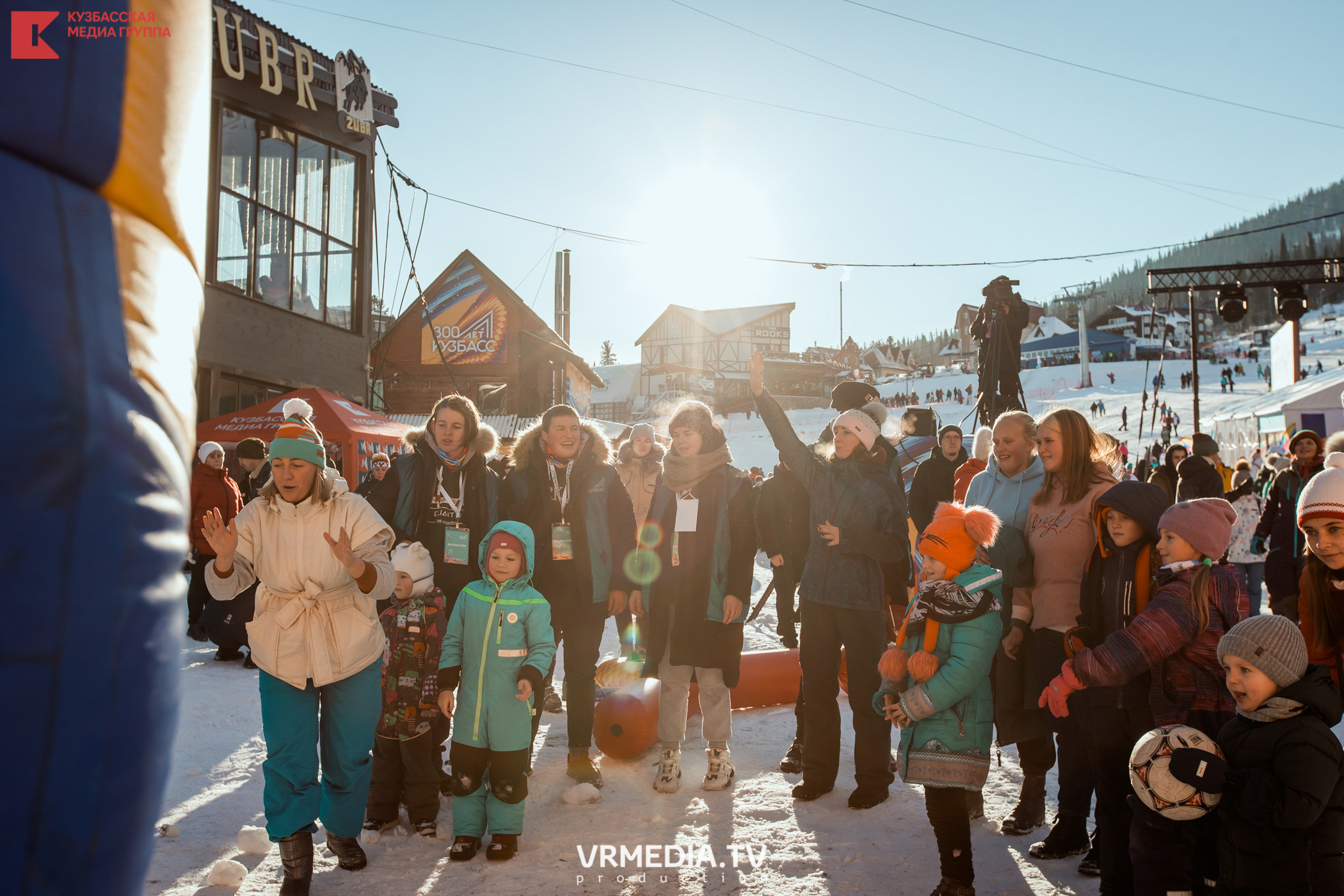 Шерегеш Фест 2020