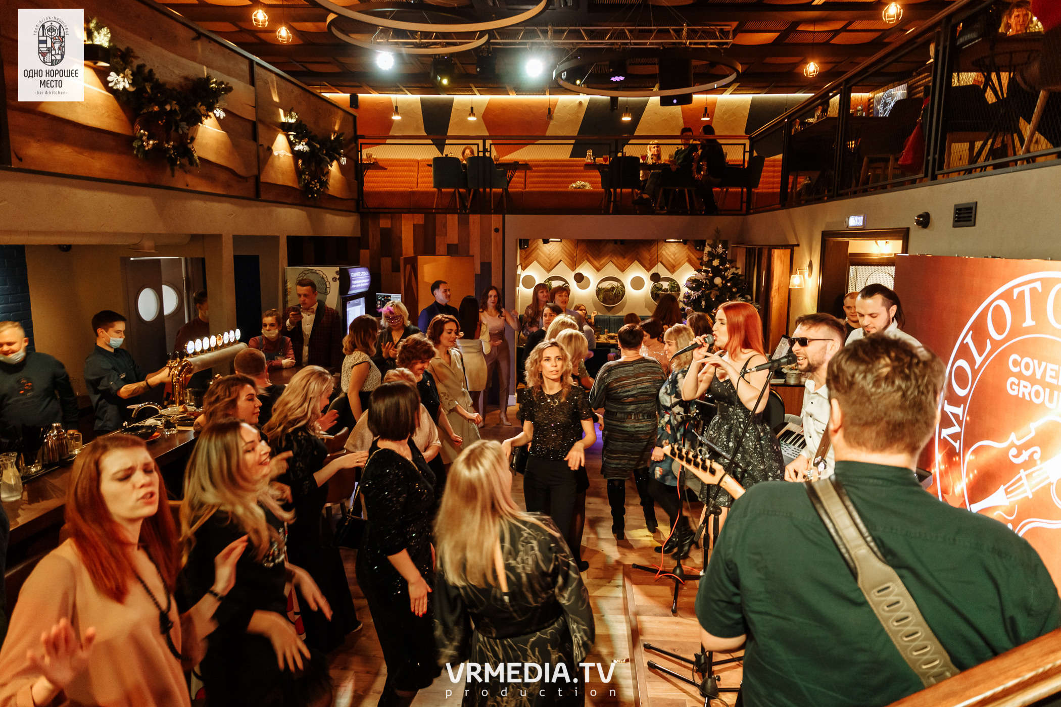 Новогодние корпоративы в ресторане «Одно хорошее место»
