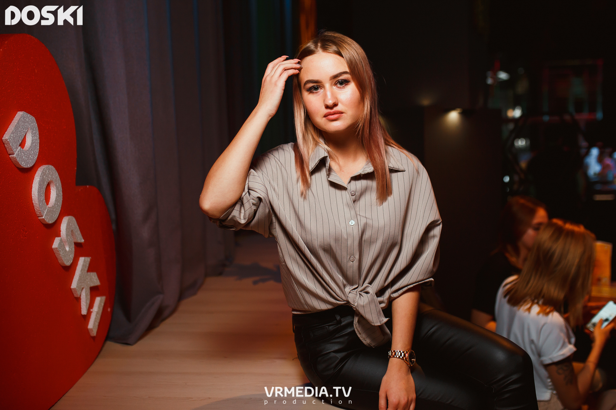 Photosession в баре «DOSKI»