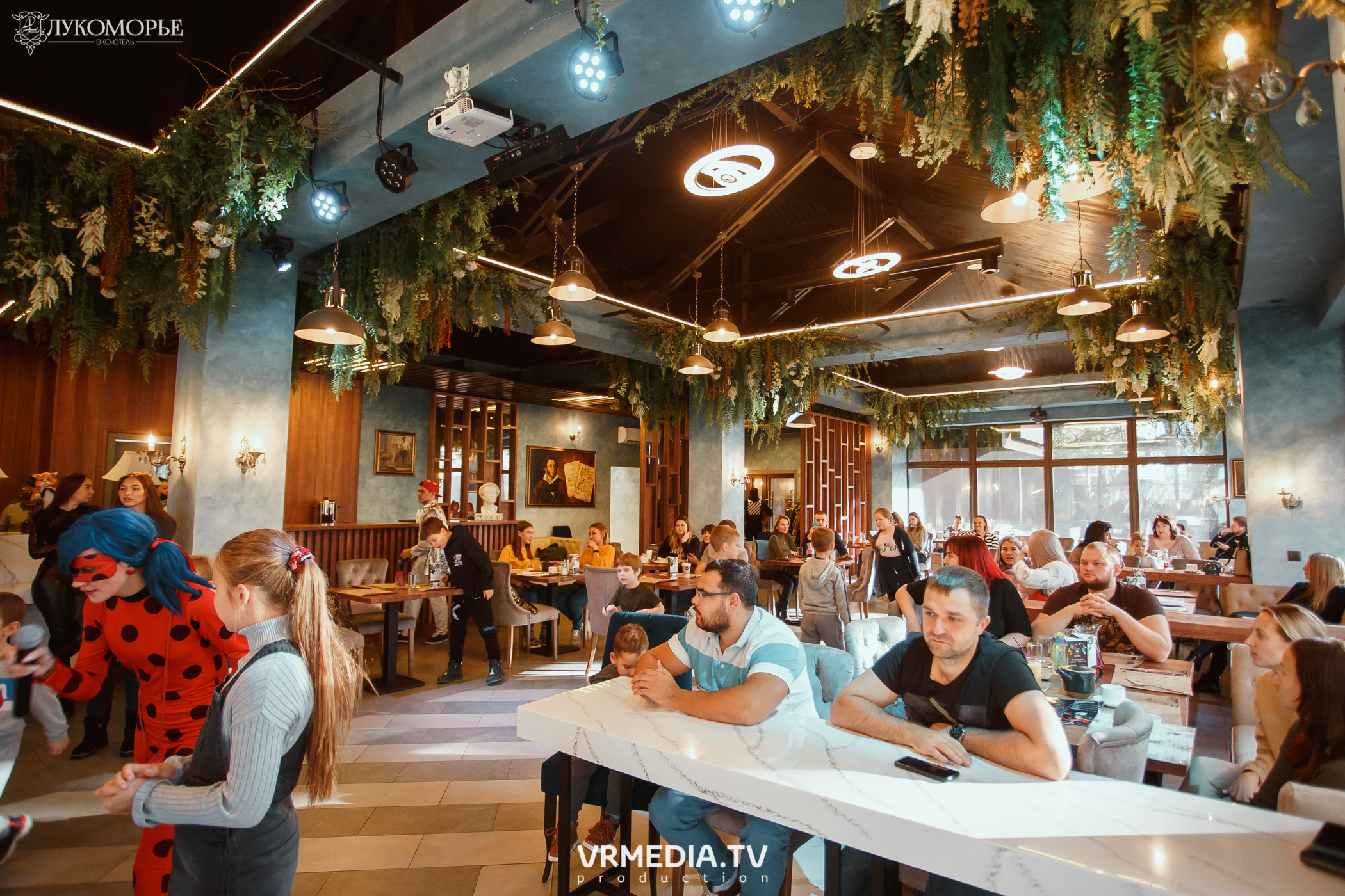 Трансформеры в эко-отеле «Лукоморье»